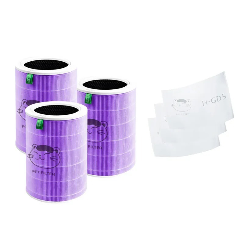 含RFID|三入組 1代/2代/2S/Pro/3代清淨機 抗菌/抗敏/除臭版 HEPA濾芯 複合活性碳濾網 綠綠好日