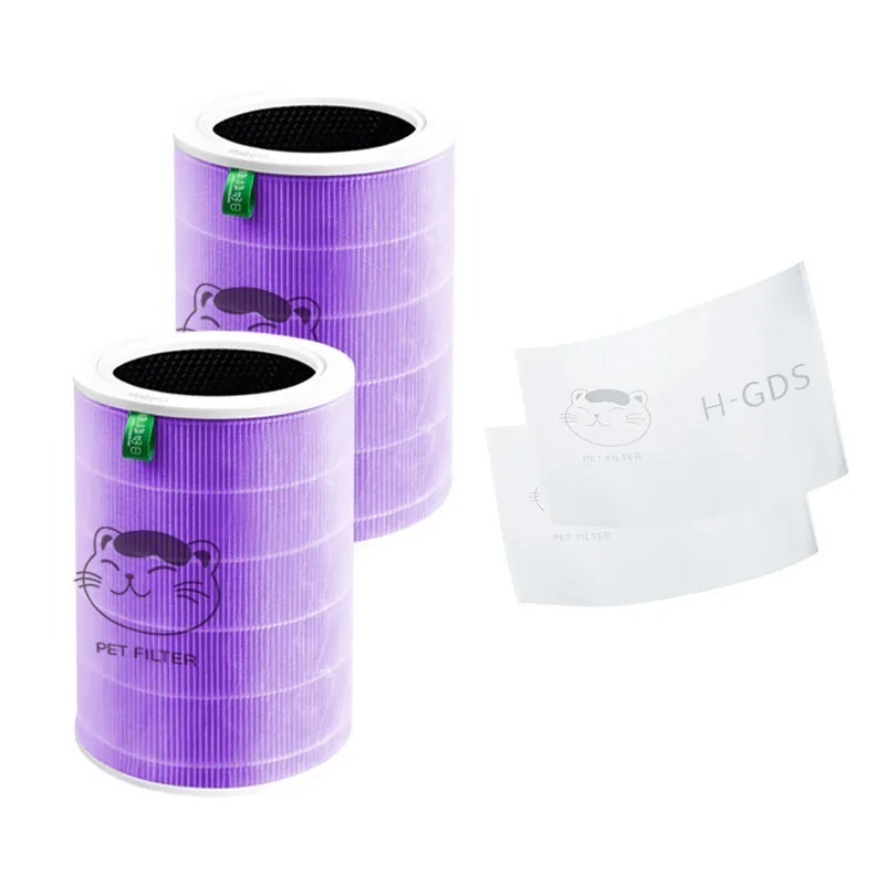 含RFID|雙入組 適用 1代/2代/2S/Pro/3代清淨機 抗菌/抗敏/除臭版 HEPA濾芯 複合活性碳濾網 綠綠好日