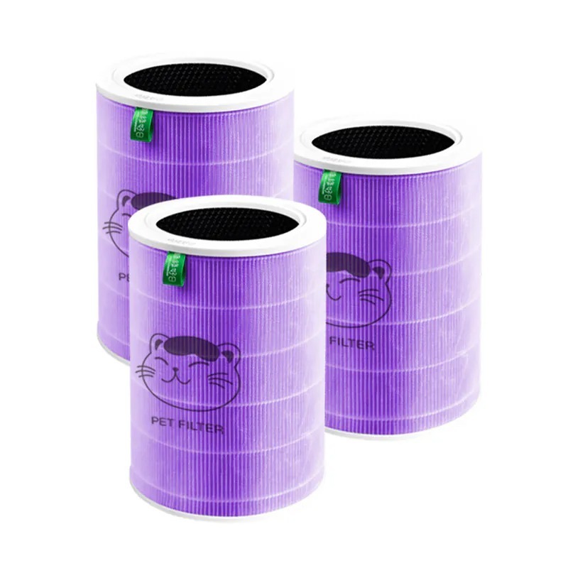 含RFID|三入組 適用 小米 4代 空氣淨化器 紫抗菌除臭加強版濾網 顆粒活性碳 抗菌抗病毒HEPA濾網 綠綠好日