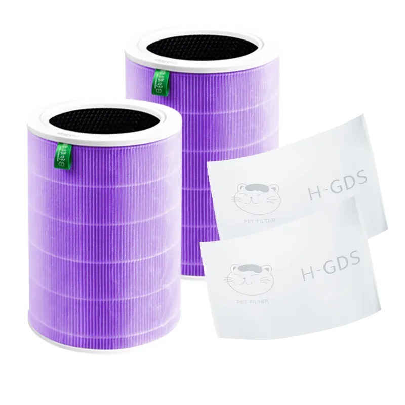 含RFID|雙入組 小米 4 Pro 空氣淨化器 紫抗菌除臭加強版濾網 顆粒活性碳 抗菌抗病毒HEPA濾網 綠綠好日