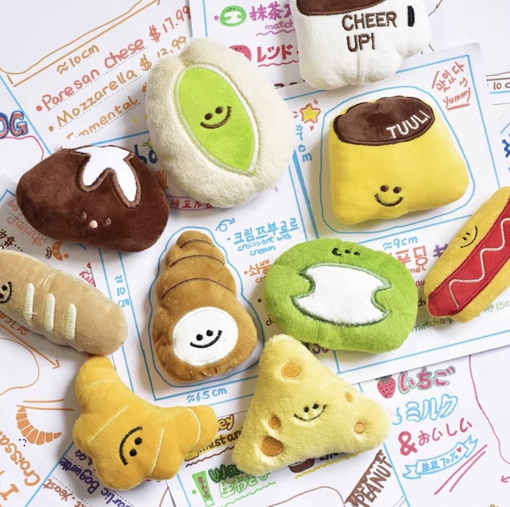 【寵你】可愛食物絨毛玩具
