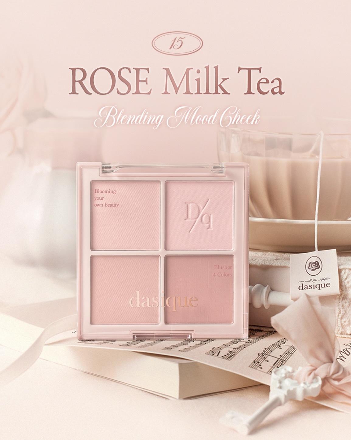 dasique 四色腮紅#15Rose Milk Tea 玫瑰奶茶