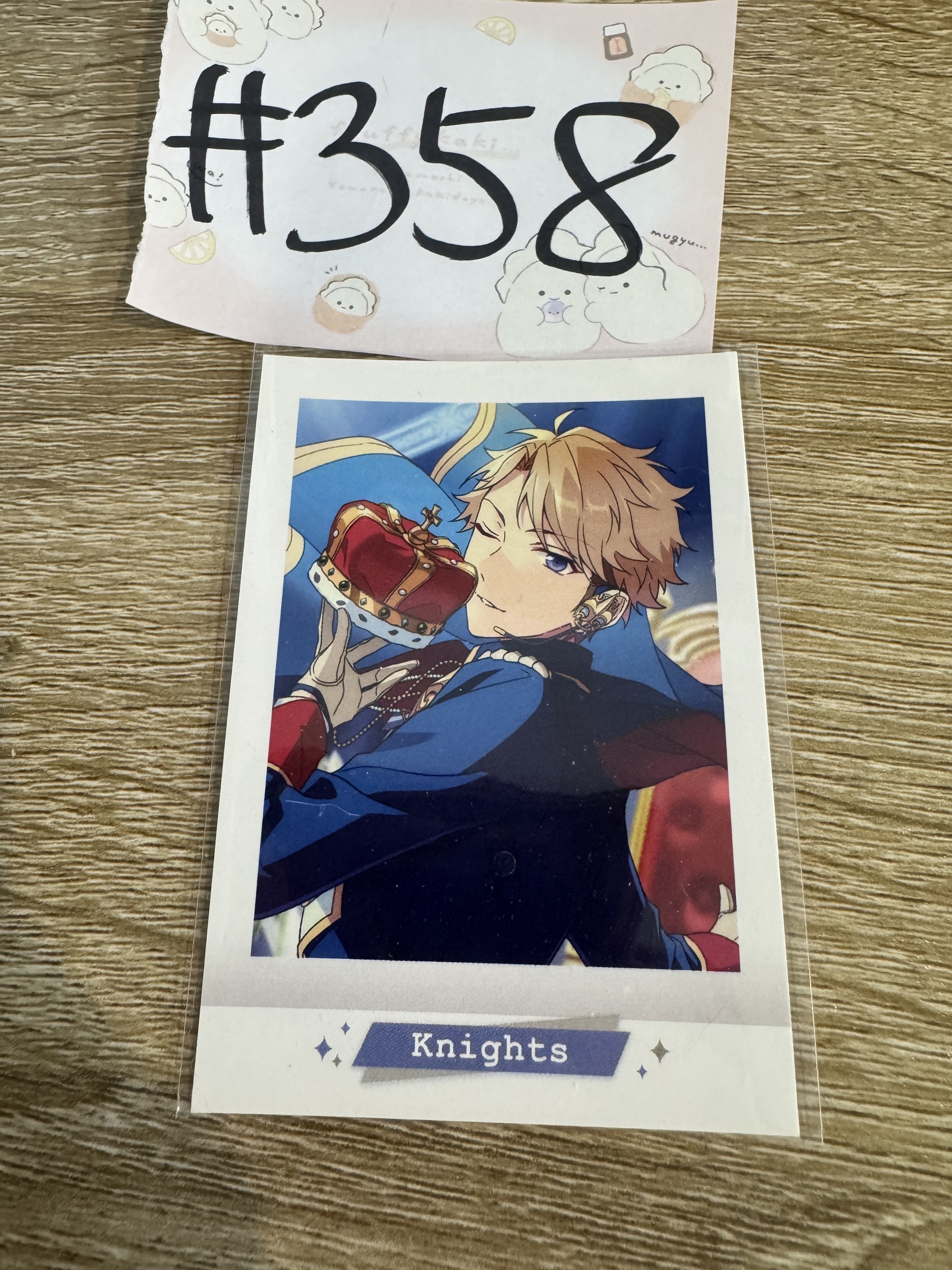 ES 嵐 拍立得#358