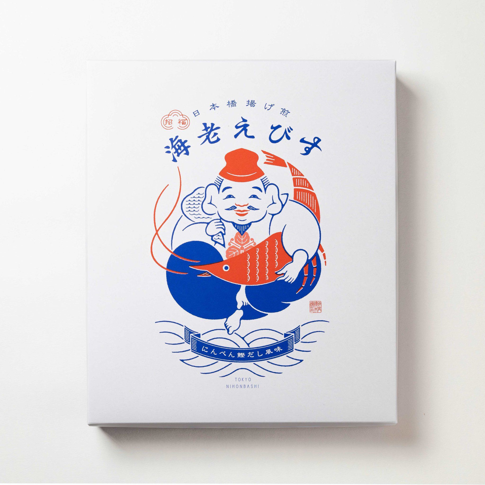 NY39 禮盒 海老 18件 $158