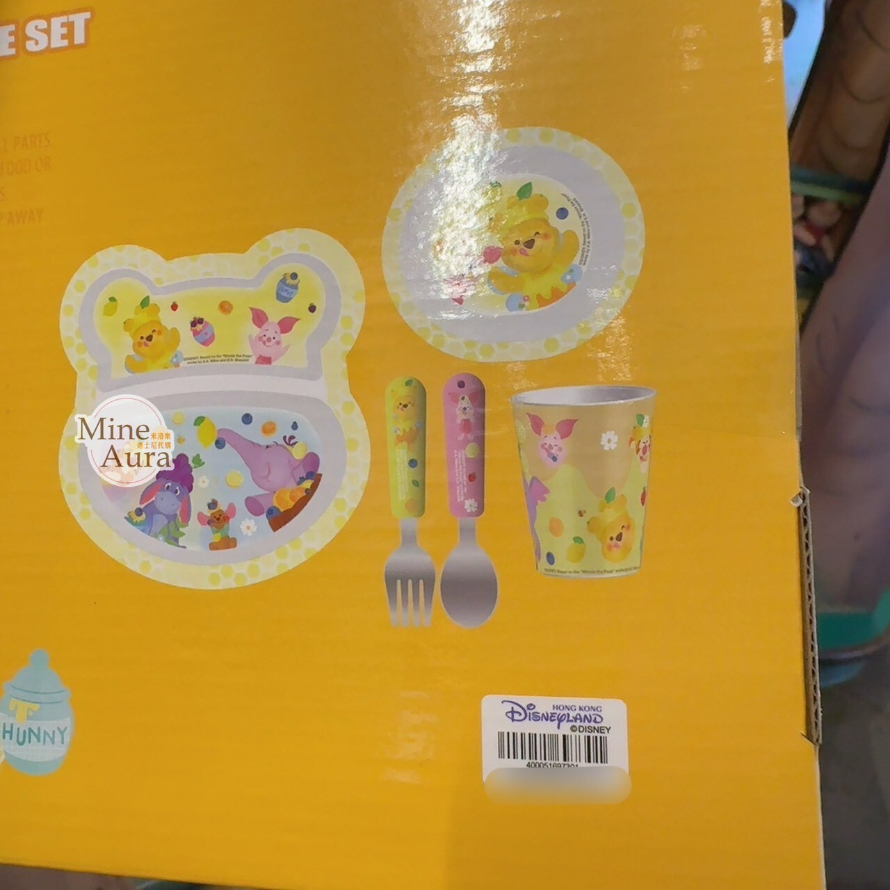 春日系列 小熊維尼 Winnie the Pooh 分隔餐盤+圓盤+碗+水杯+叉子+湯匙 五件組 餐具 -香港迪士尼樂園