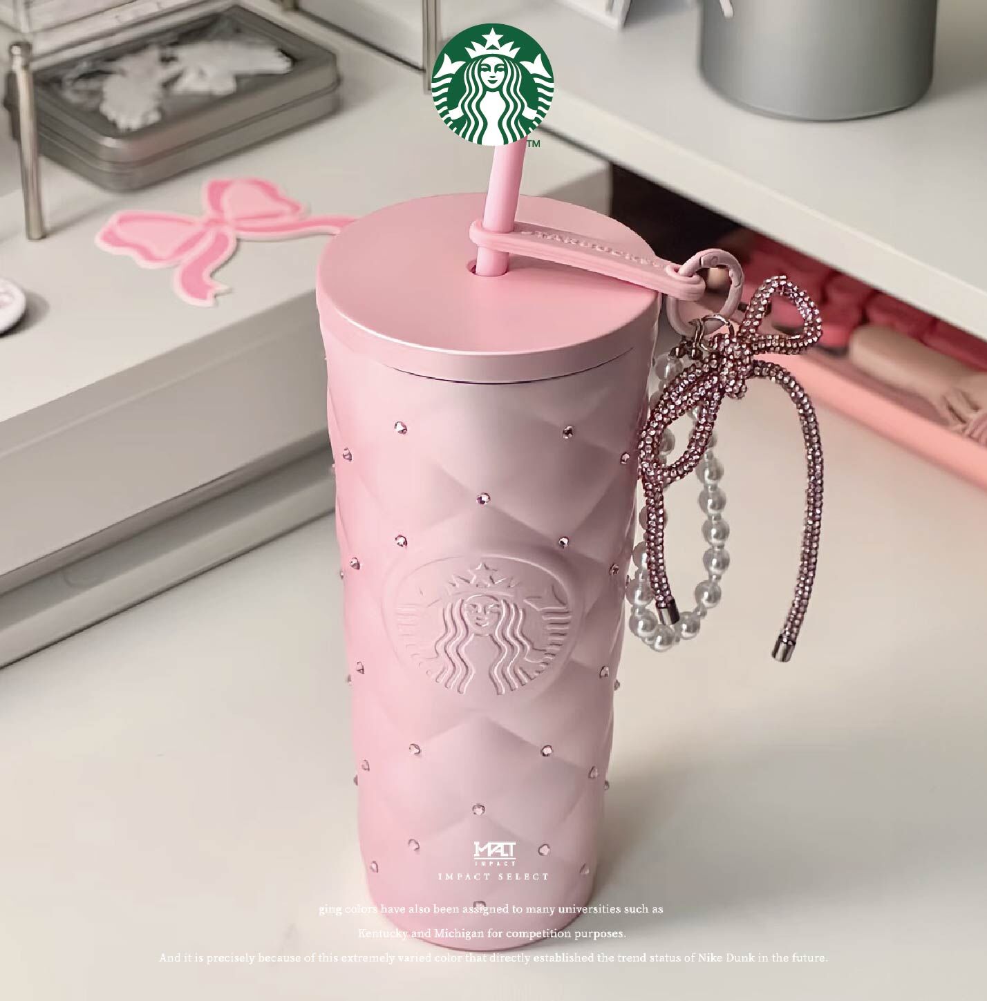 starbucks 星巴克 情人節限定 噗噗鴨 珠光粉 蝴蝶結吊飾 小香風 咖啡杯款