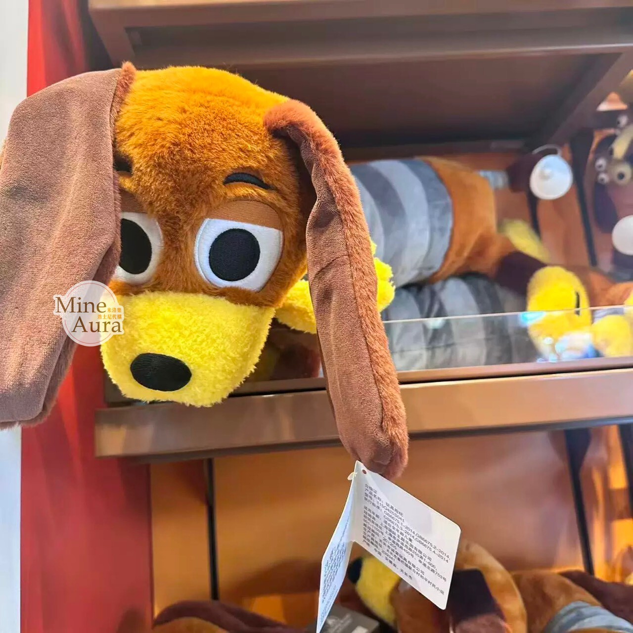 彈簧狗 Slinky Dog 趴趴 趴姿 造型 娃娃 玩偶 玩具總動員 Toy Story -上海迪士尼樂園