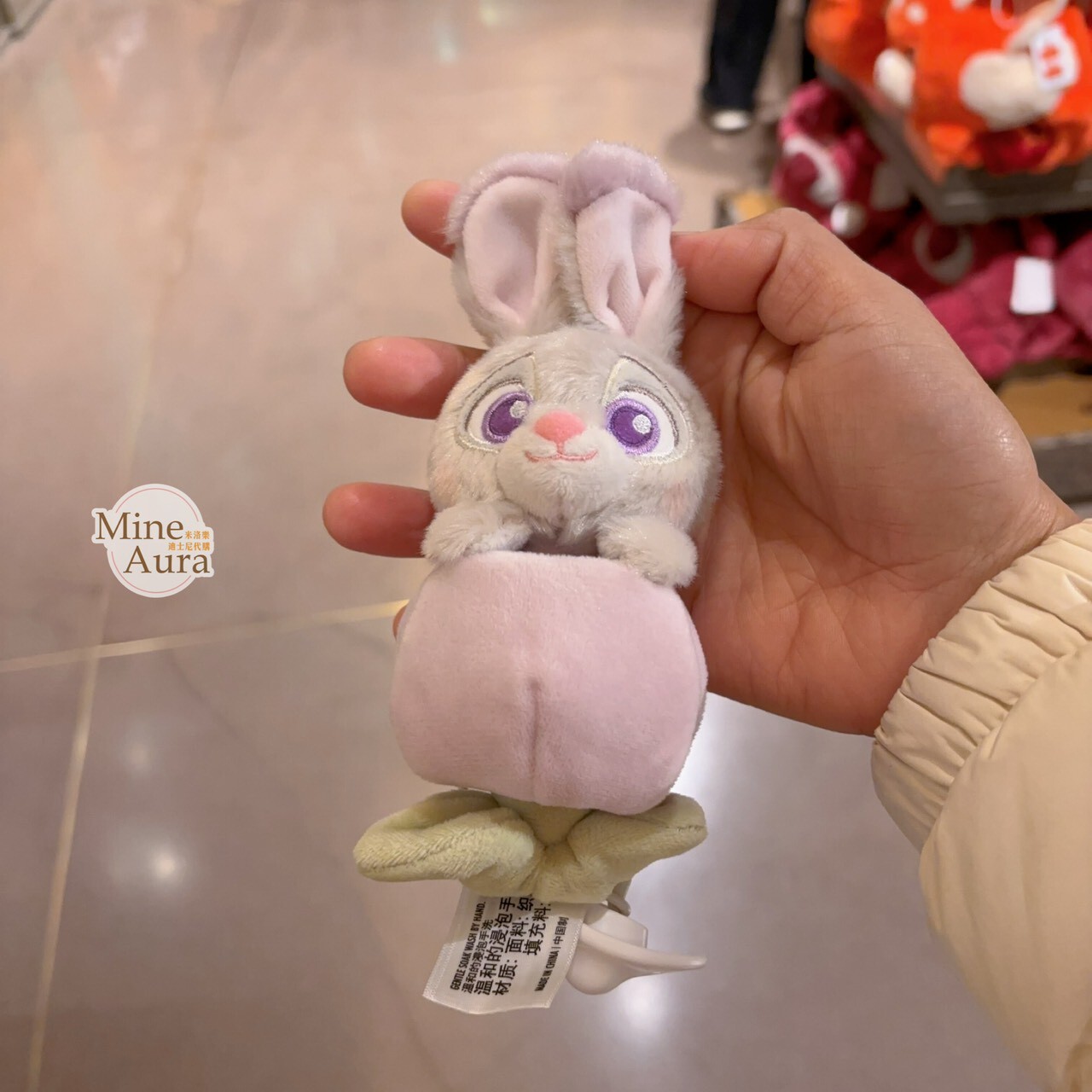 絨絨花園系列 哈茱蒂 Judy 兔 絨毛 鑰匙圈 吊飾 動物方城市 Zootopia -上海迪士尼樂園