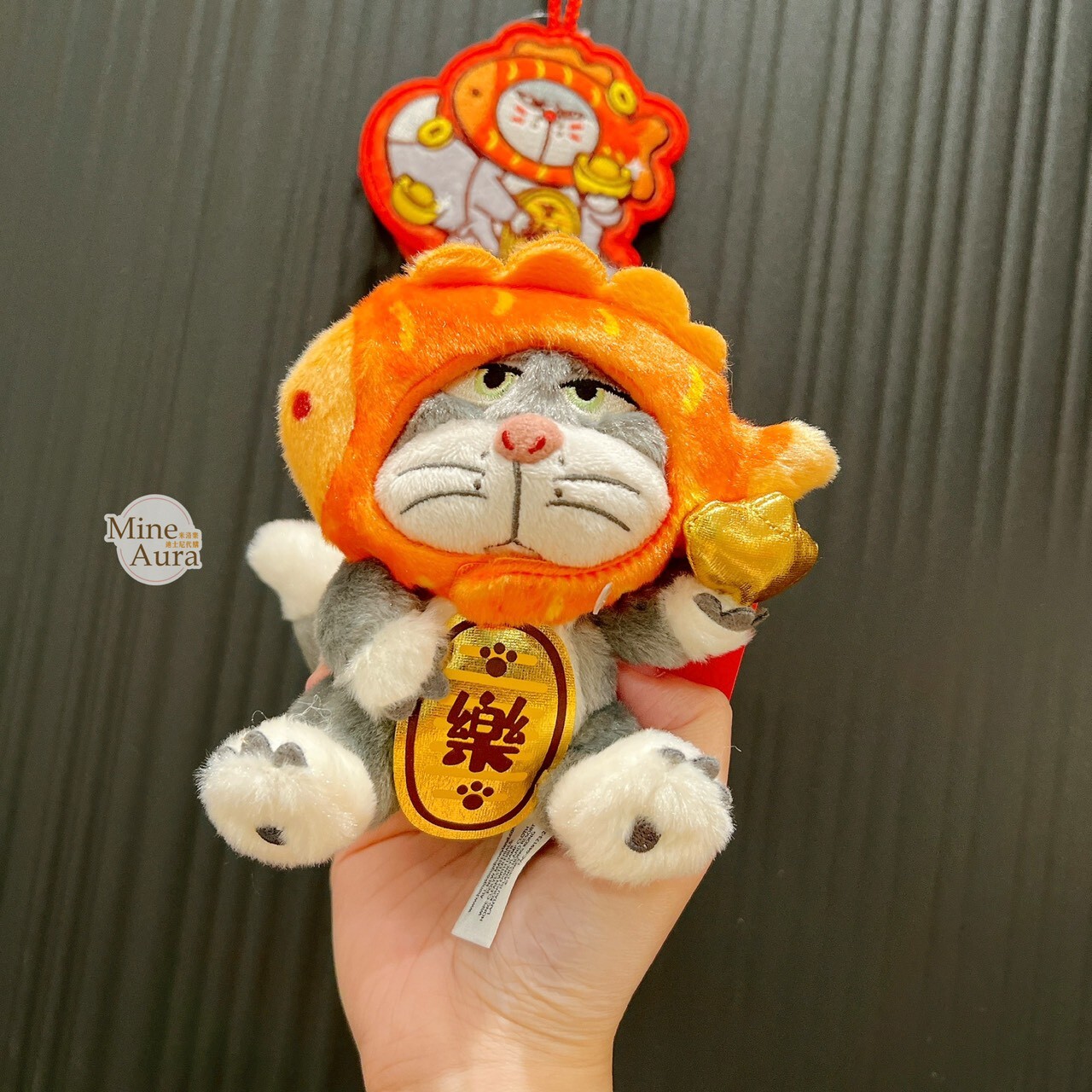 (現貨) 2026 新春限定 路西法 魯斯佛 Lucife 壞貓咪 造型 絨毛 吊飾 鑰匙圈 -香港迪士尼樂園