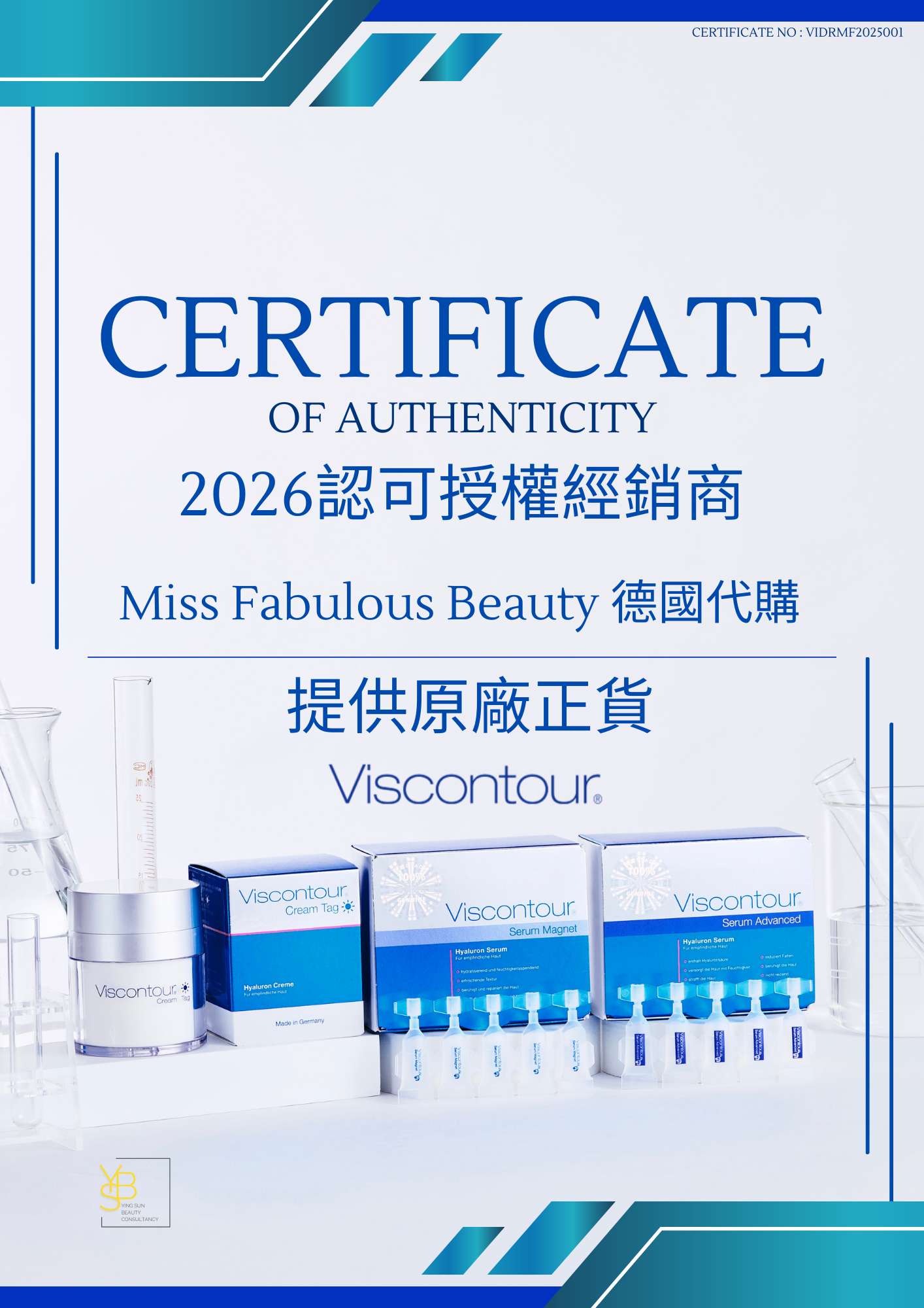 Miss Fabulous 再次成為 Viscontour 香港授權經銷商