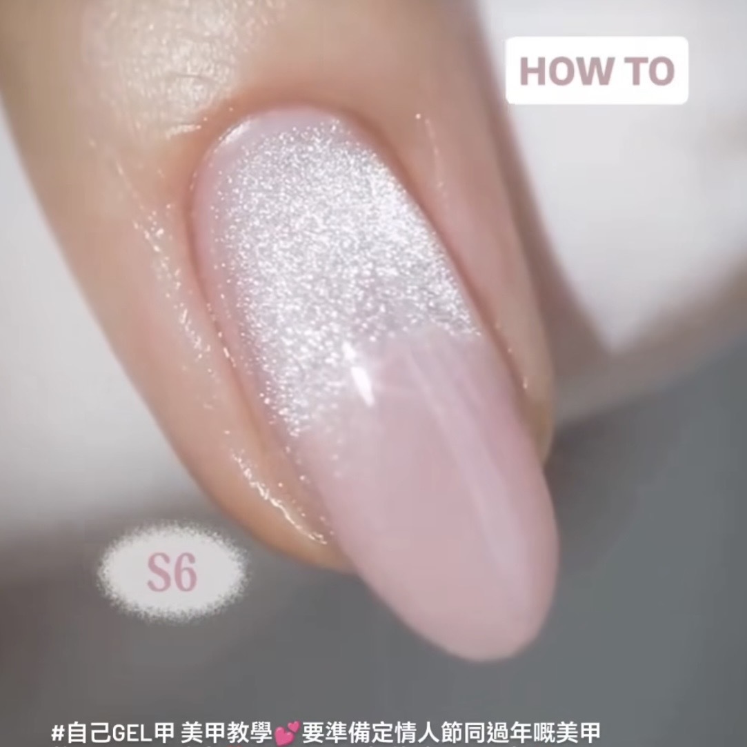 VERYGOODNAIL S6 (syrup)
