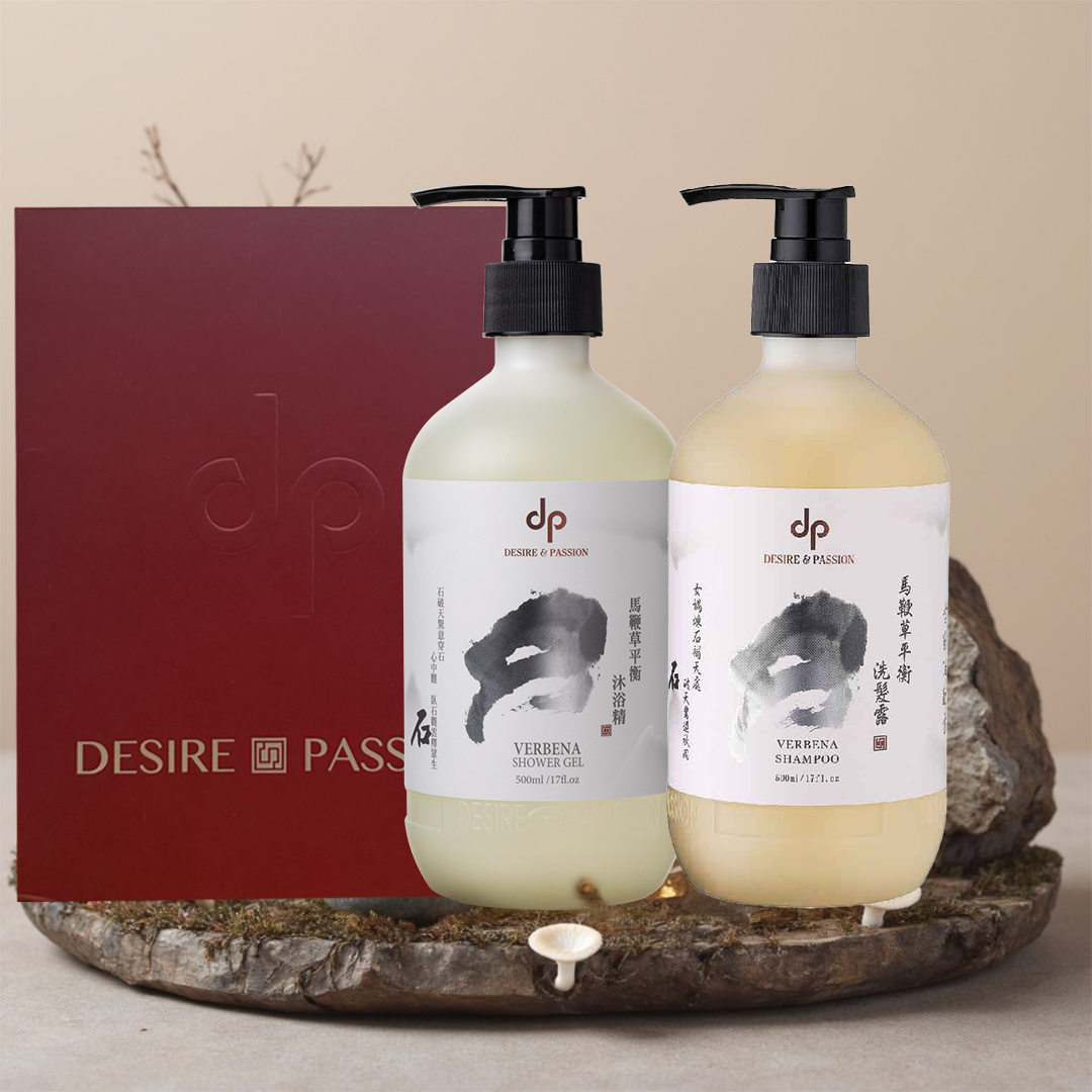 dp 馬鞭草平衡禮盒組500ml