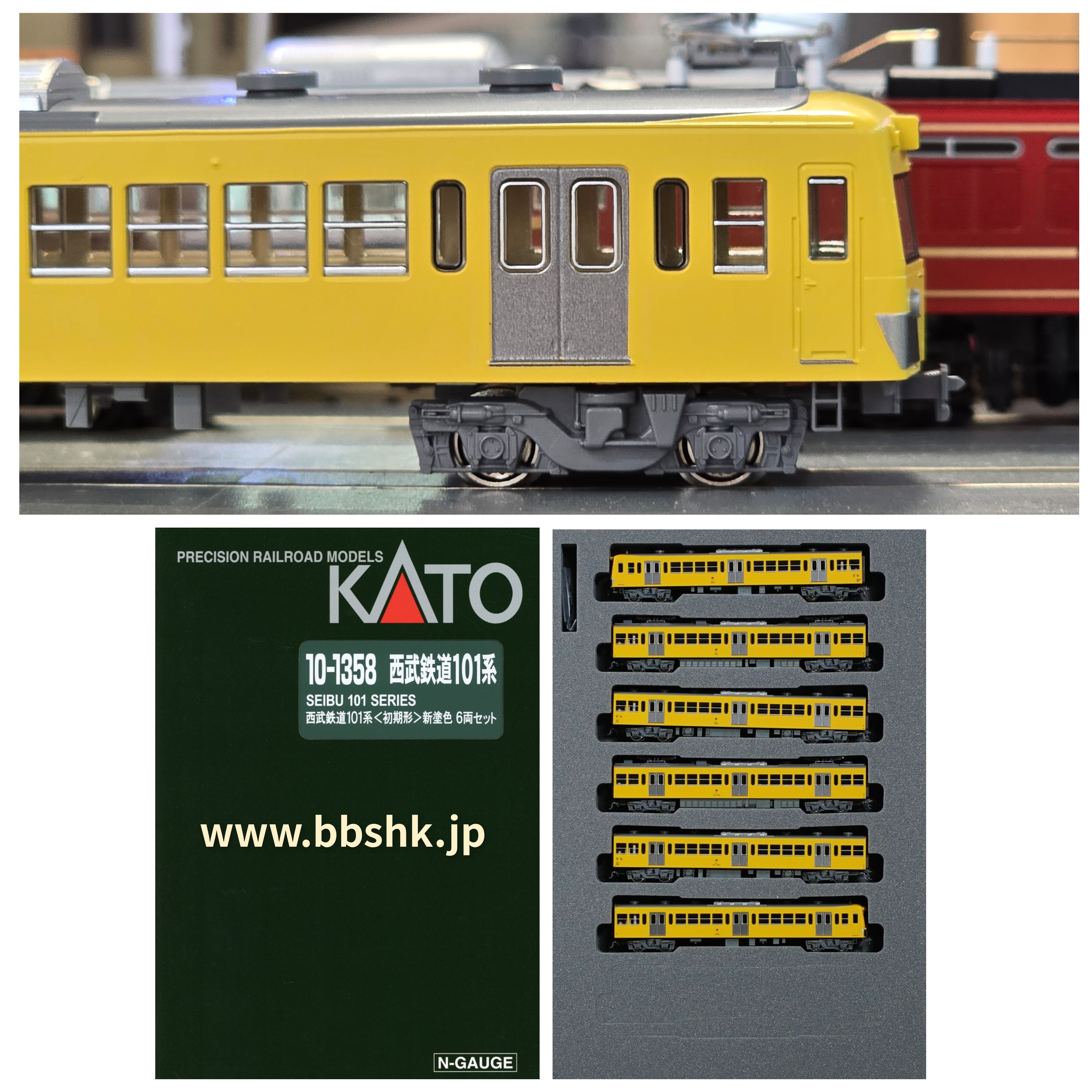 nゲージ kato 10-1358 西武鉄道　101系　新塗色　6両セット Amazon | カトー(KATO) Nゲージ 西武鉄道 新101系 新塗色 4両基本