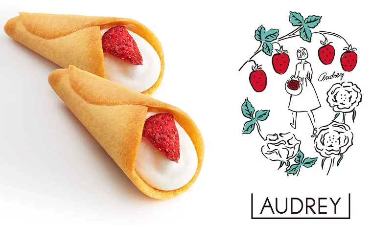 NY46 AUDREY 禮盒 15件 $190