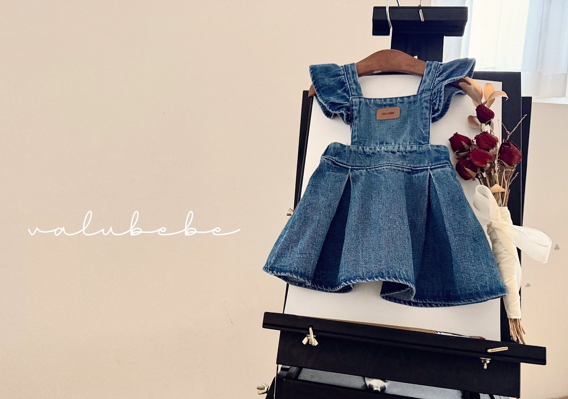 Valu Bebe Frill Wing Denim One-piece