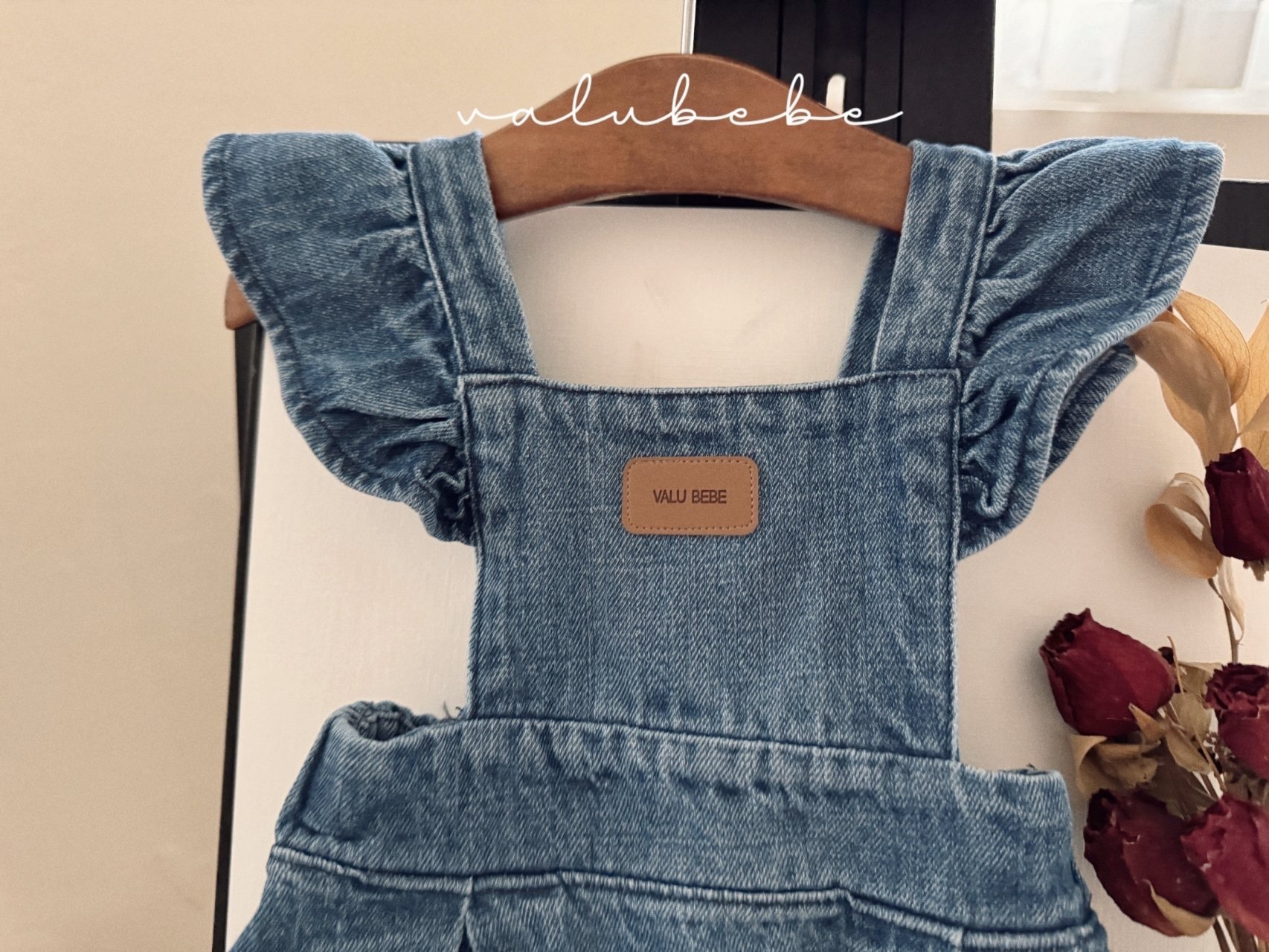 Valu Bebe Frill Wing Denim One-piece