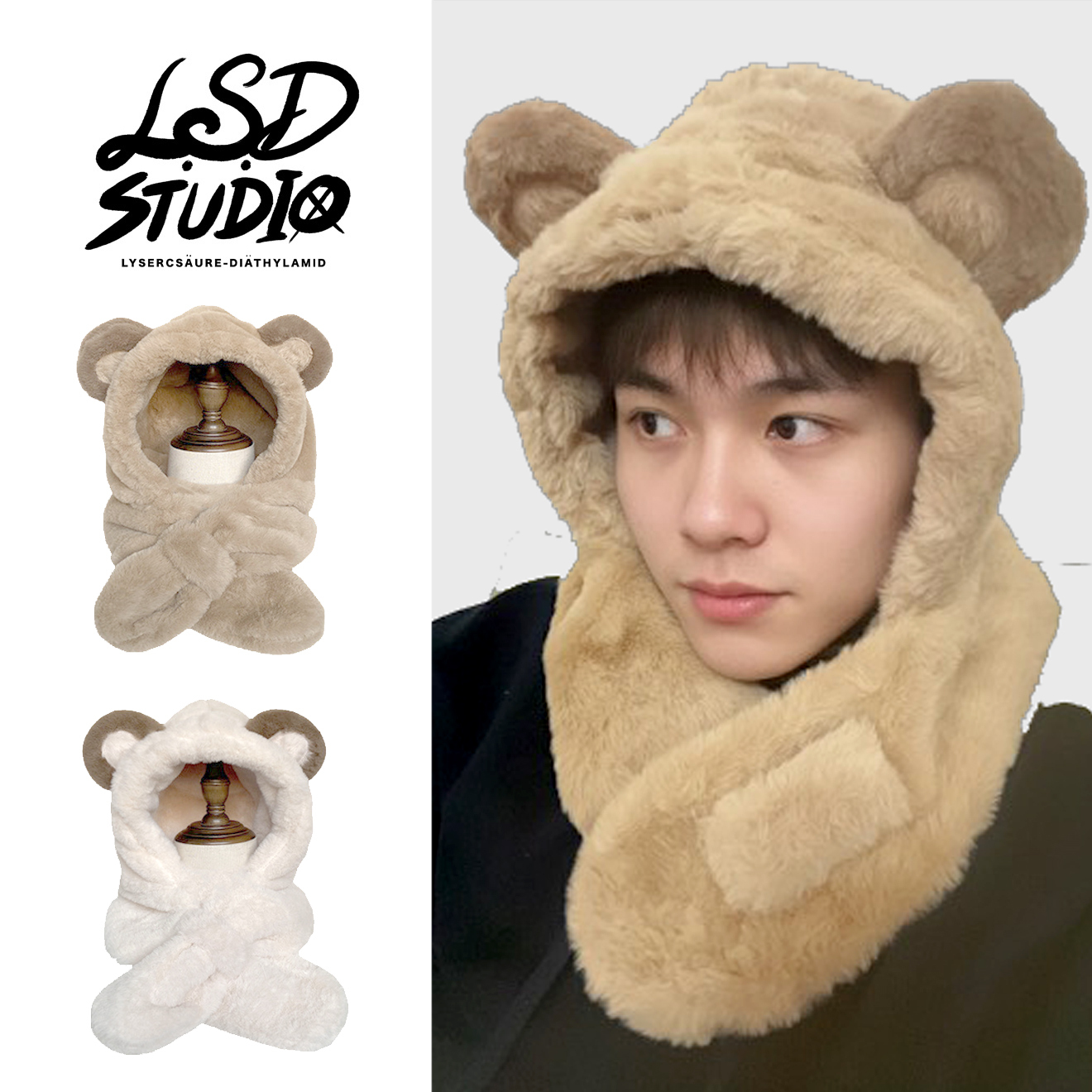 熊耳 × 圍脖｜保暖圍脖護耳帽【HTLIN3】