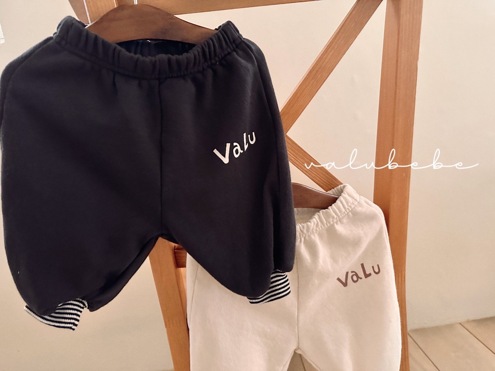 Valu Bebe Valu Point Pants