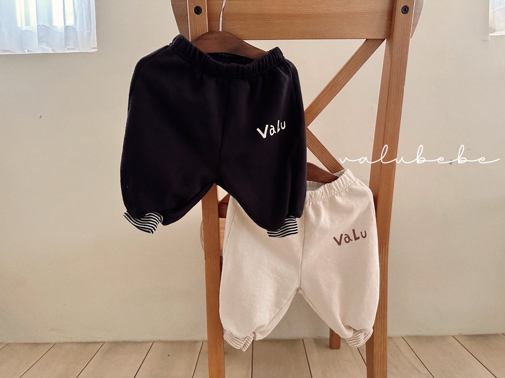 Valu Bebe Valu Point Pants