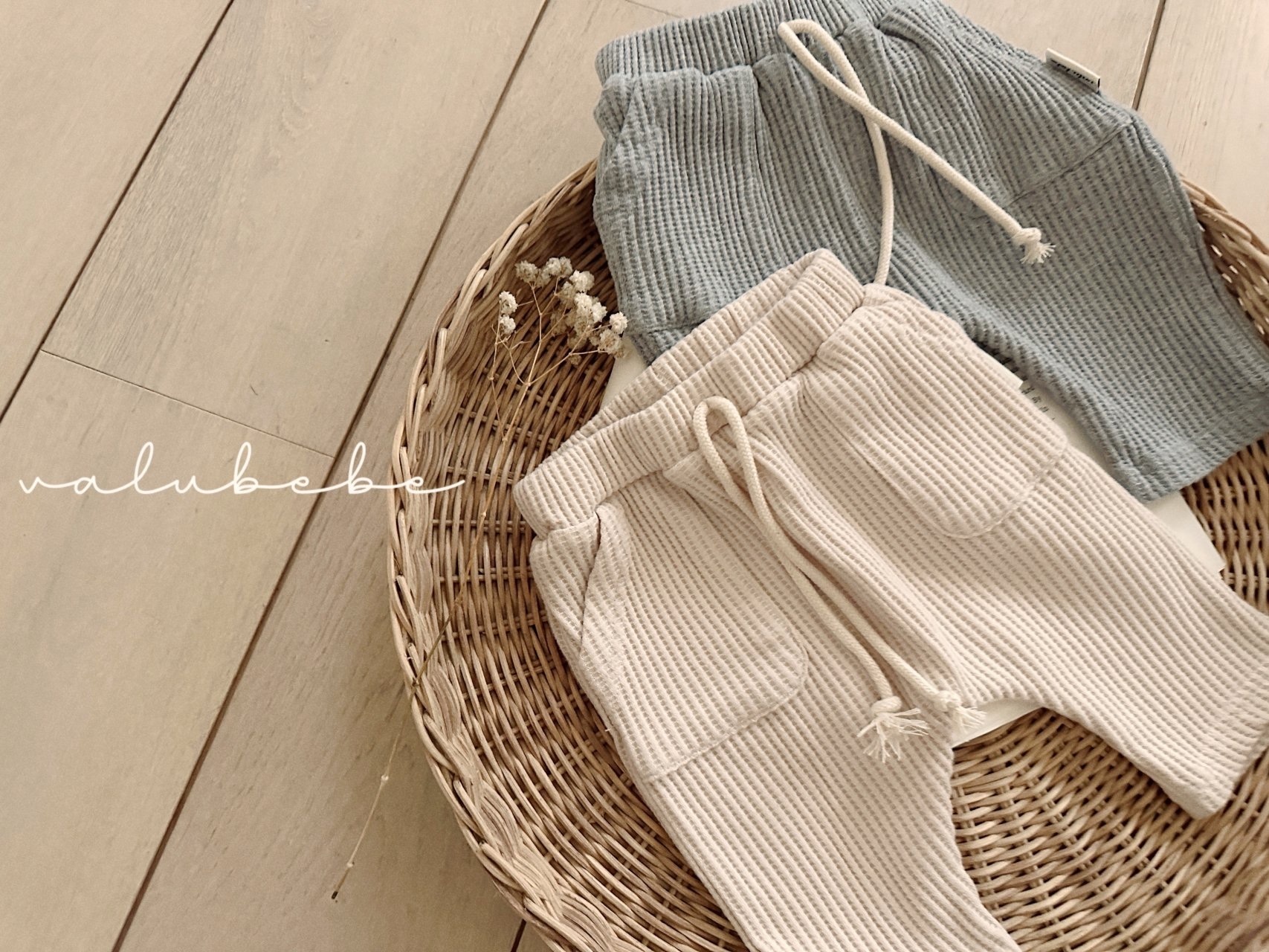 Valu Bebe Wide Waffle Baggy Pants