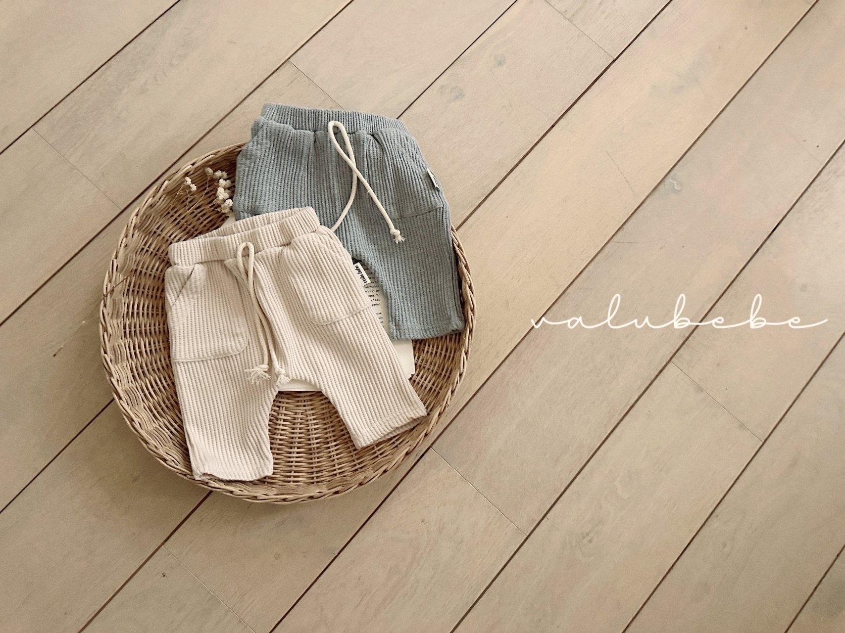 Valu Bebe Wide Waffle Baggy Pants