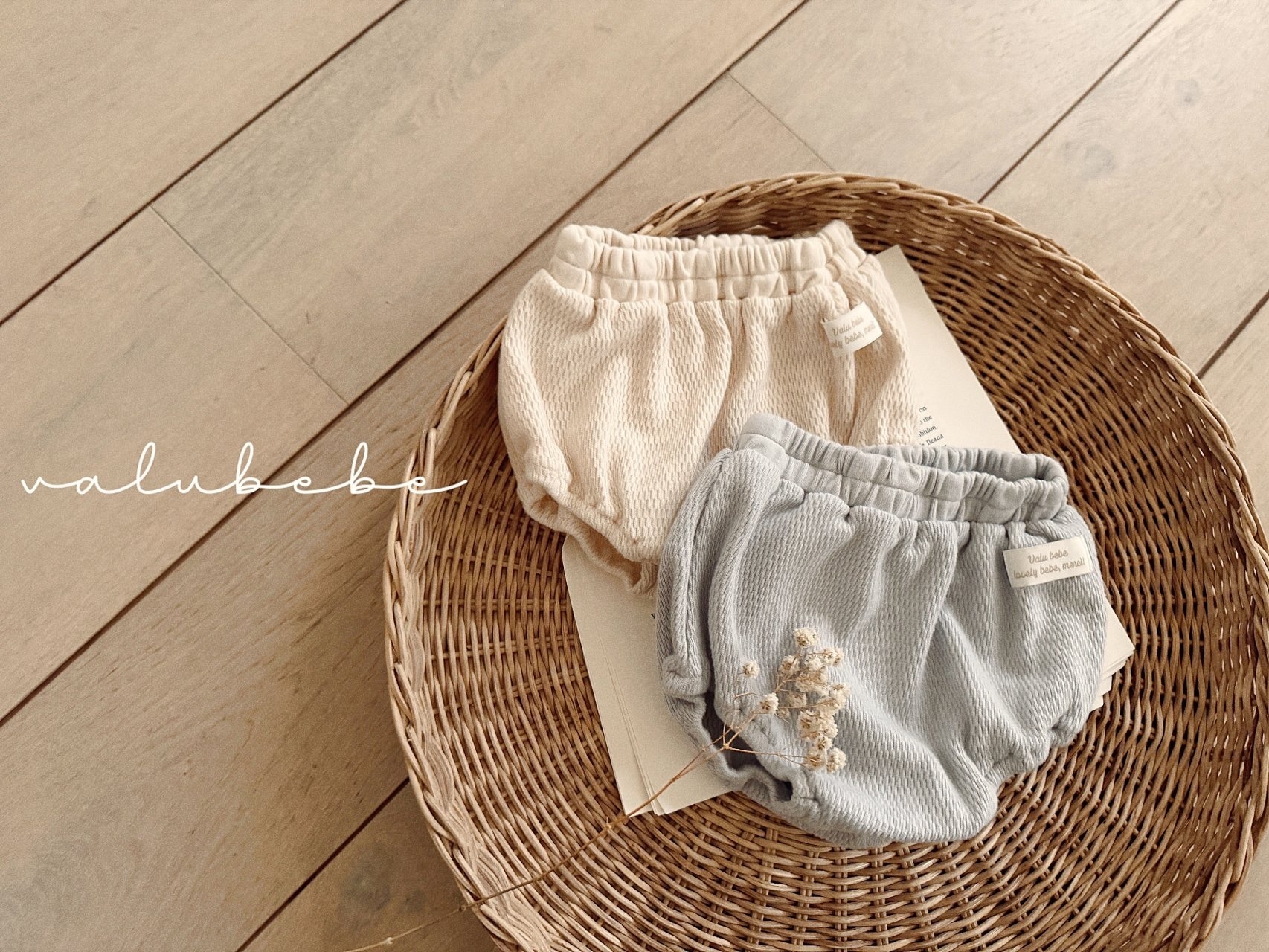 Valu Bebe Tokyo Waffle Bloomers