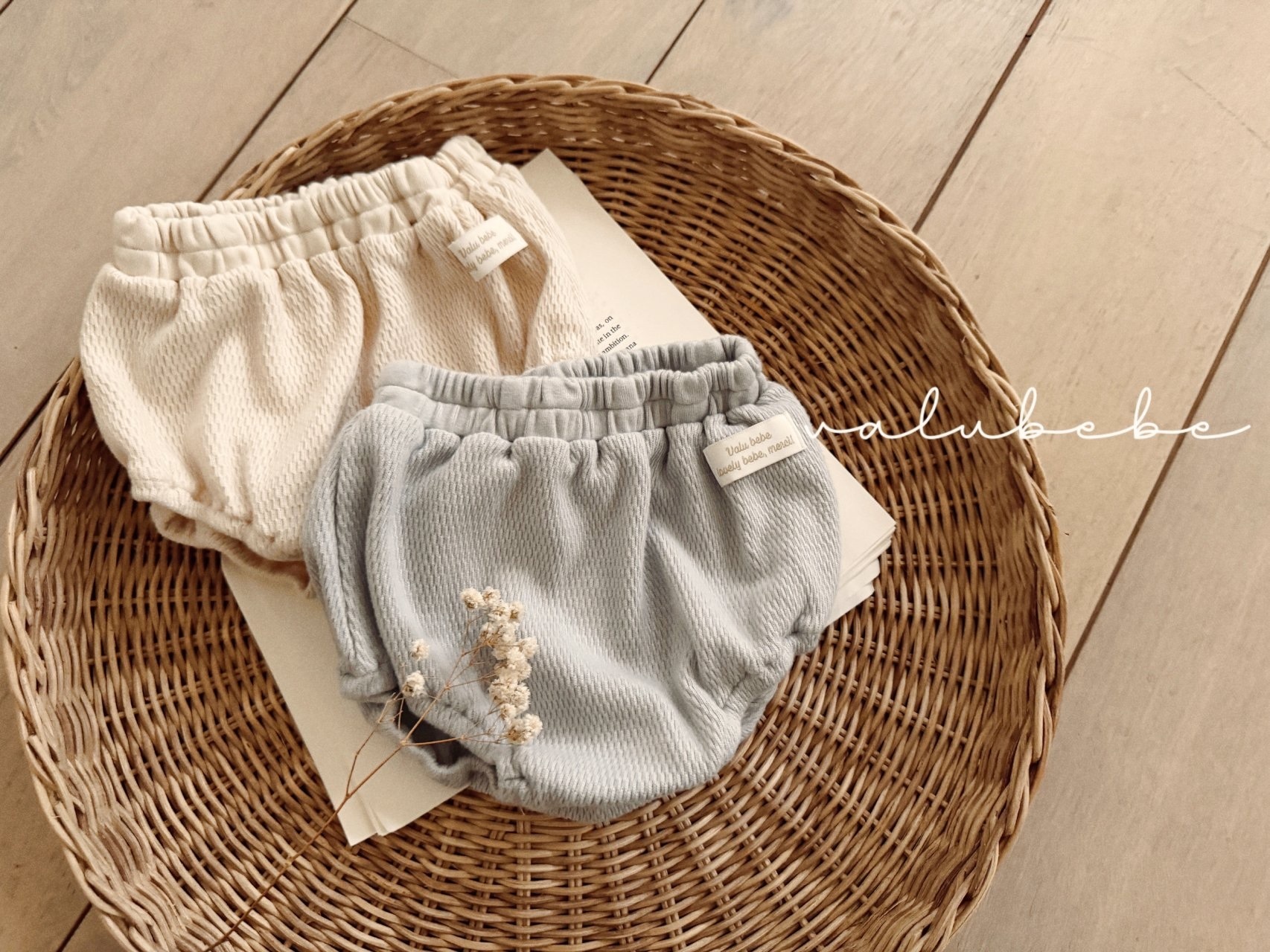 Valu Bebe Tokyo Waffle Bloomers