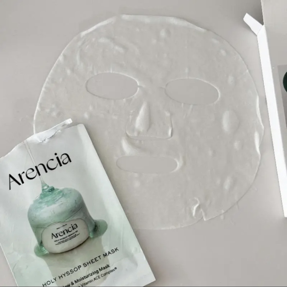 Arencia 牛膝草亮白精華面膜 一盒五入