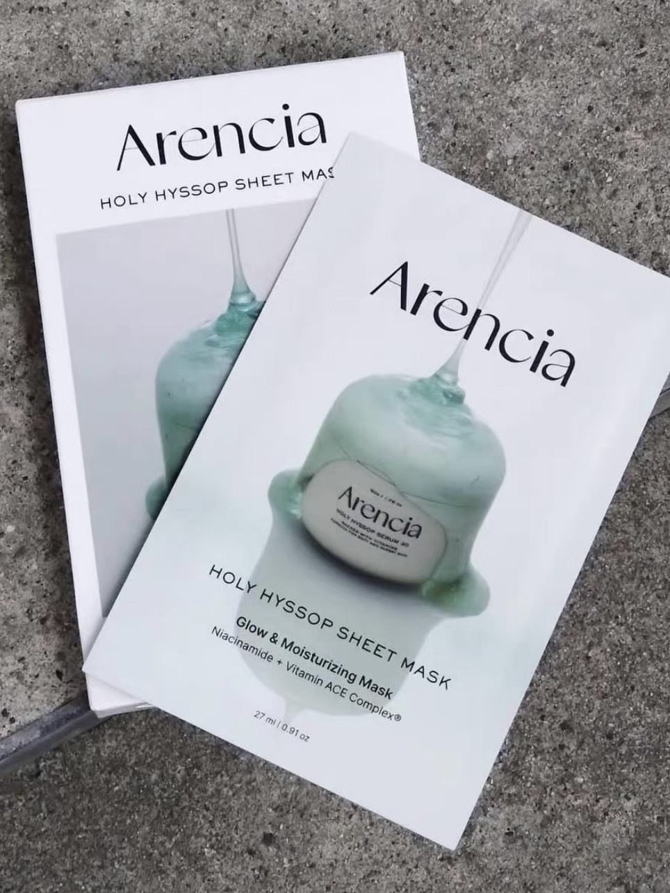 Arencia 牛膝草亮白精華面膜 一盒五入