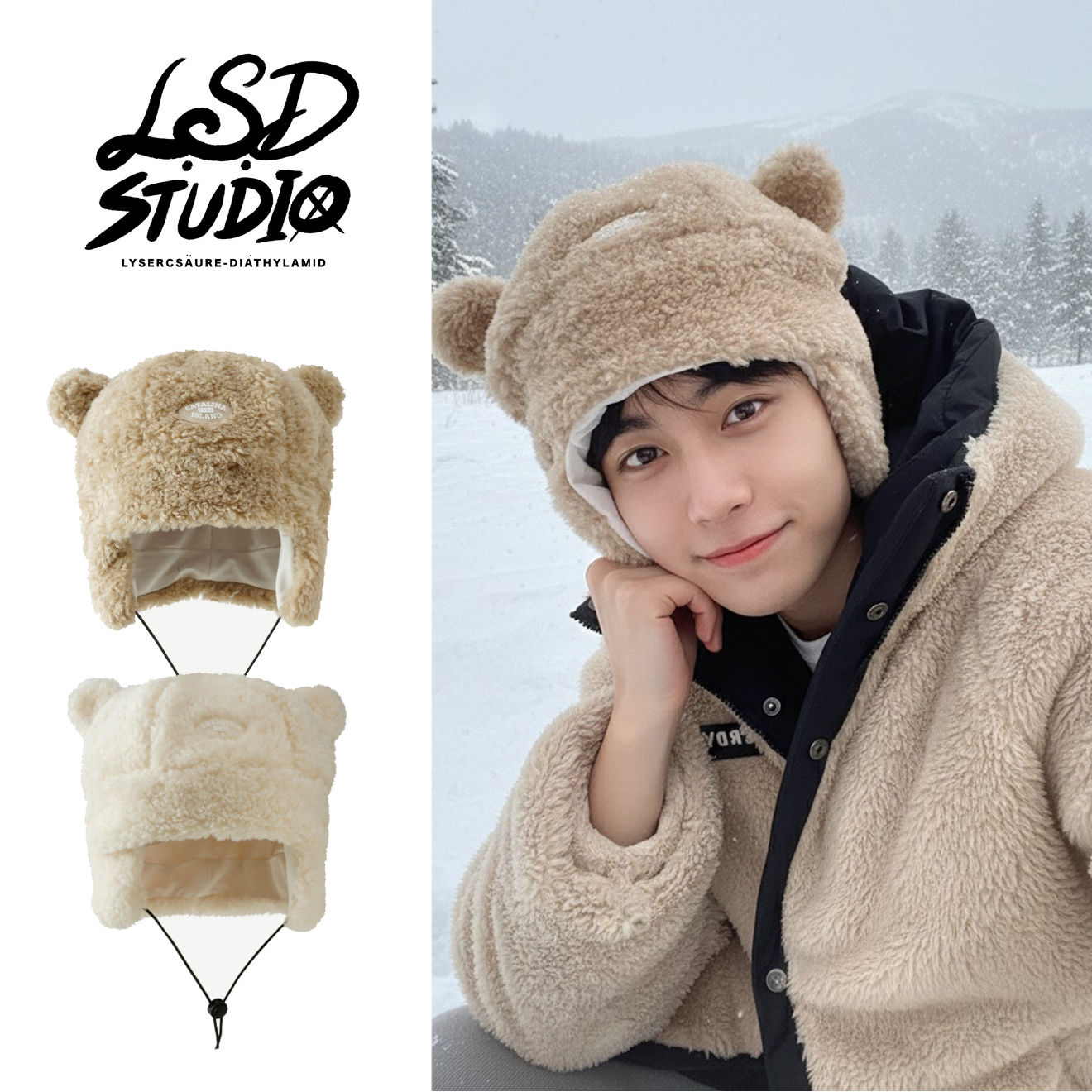 泰迪 x 尼龍 | 熊耳保暖護耳帽【HTLIN4】