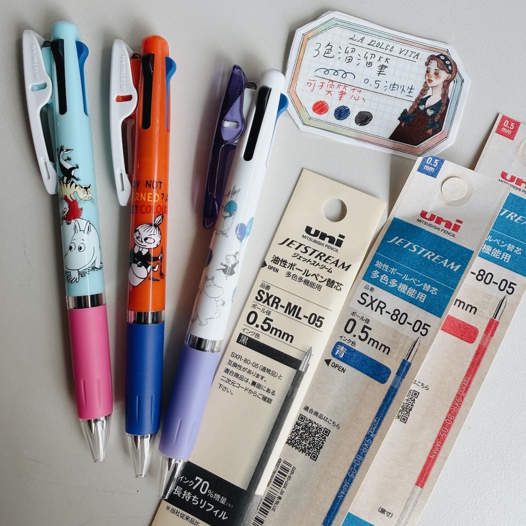 moomin 限定聯名 JETSTREAM溜溜筆 三色原子筆 0.5油性｜日本uni