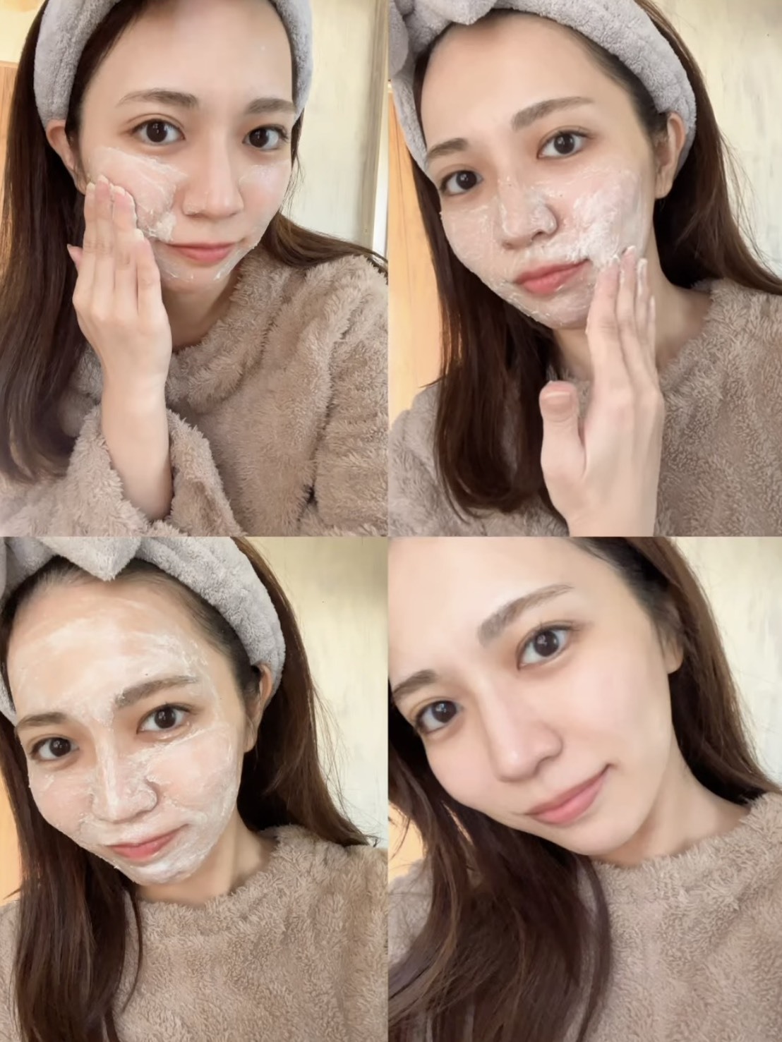 Arencia 綠茶LHA深層清潔年糕潔面乳 150g