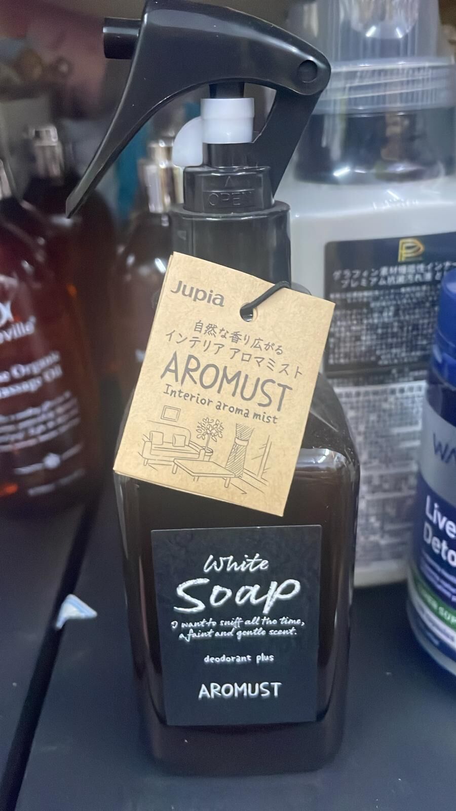 現貨 日本晴香堂芳香噴霧(White soap)（#919門中）