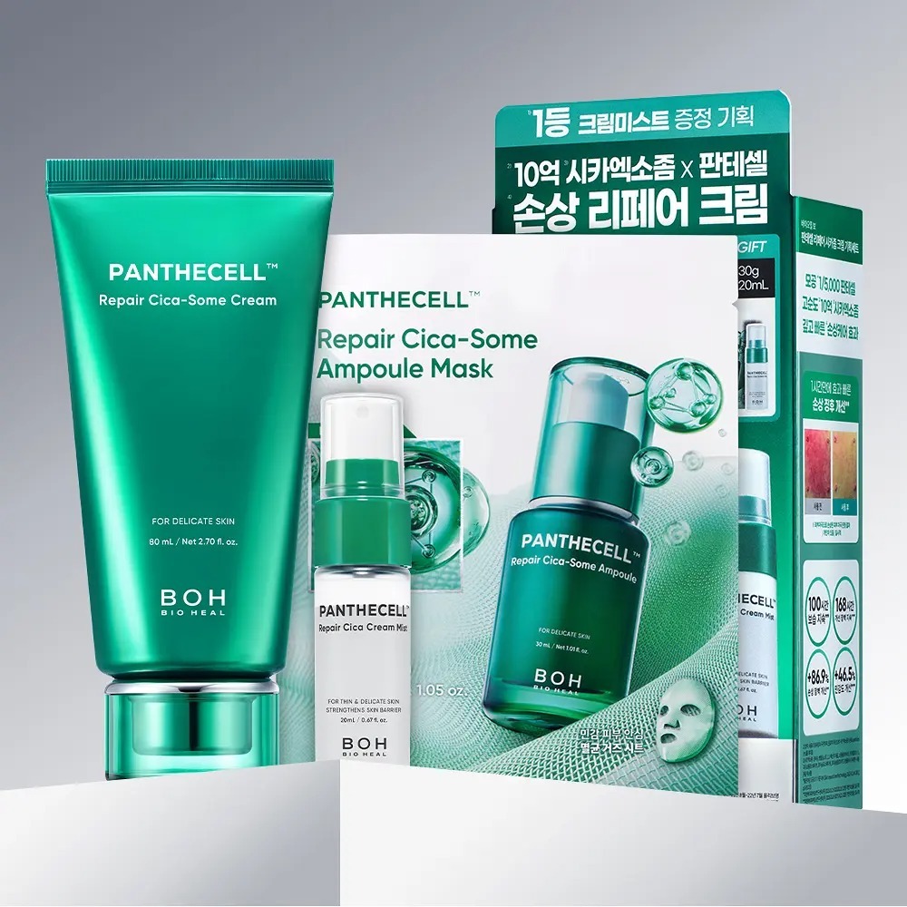 [ BIO HEAL ] BOH Panthecell Repair Cica Some Cream 80ml