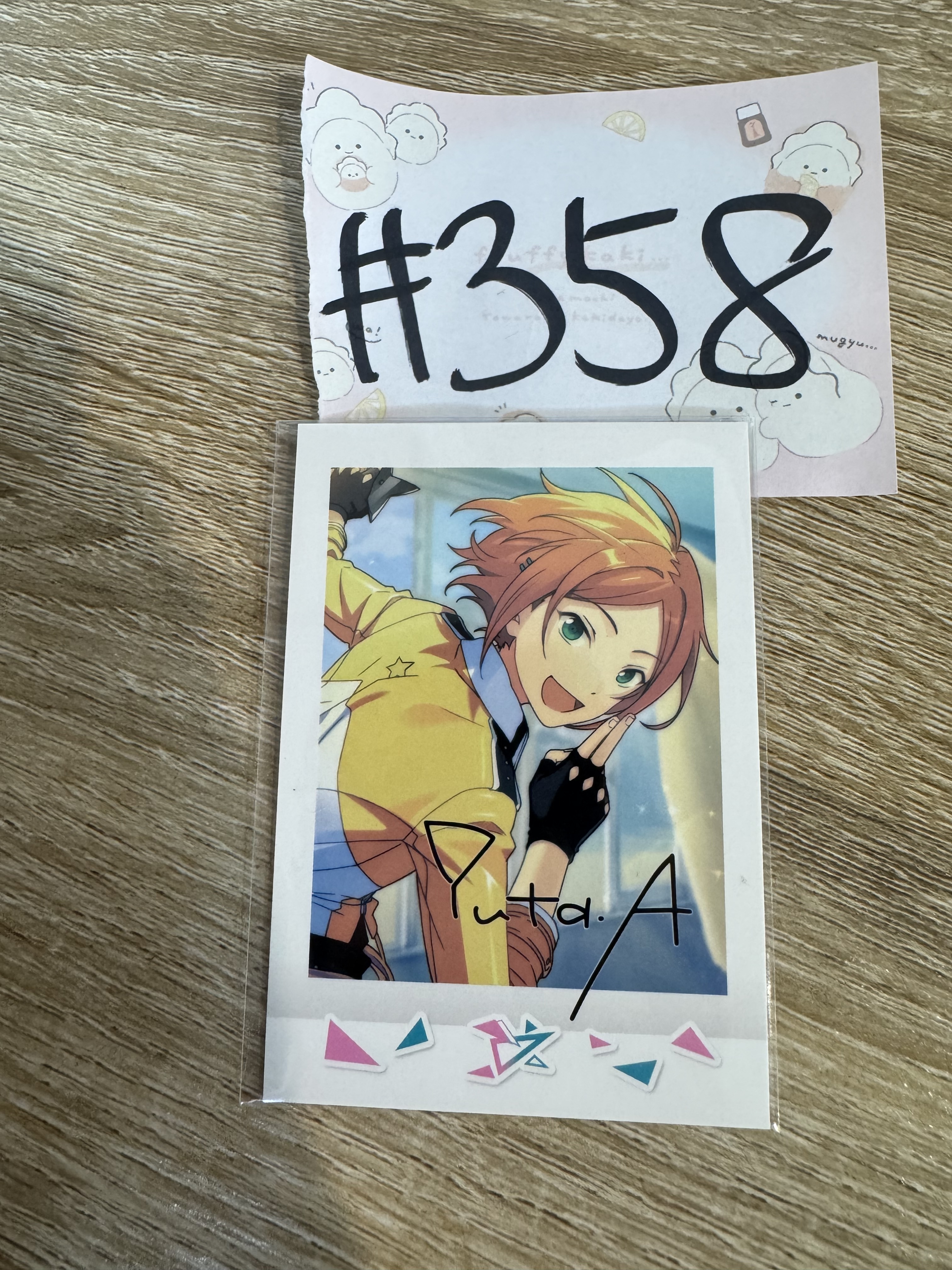 ES 2WINK  拍立得#358