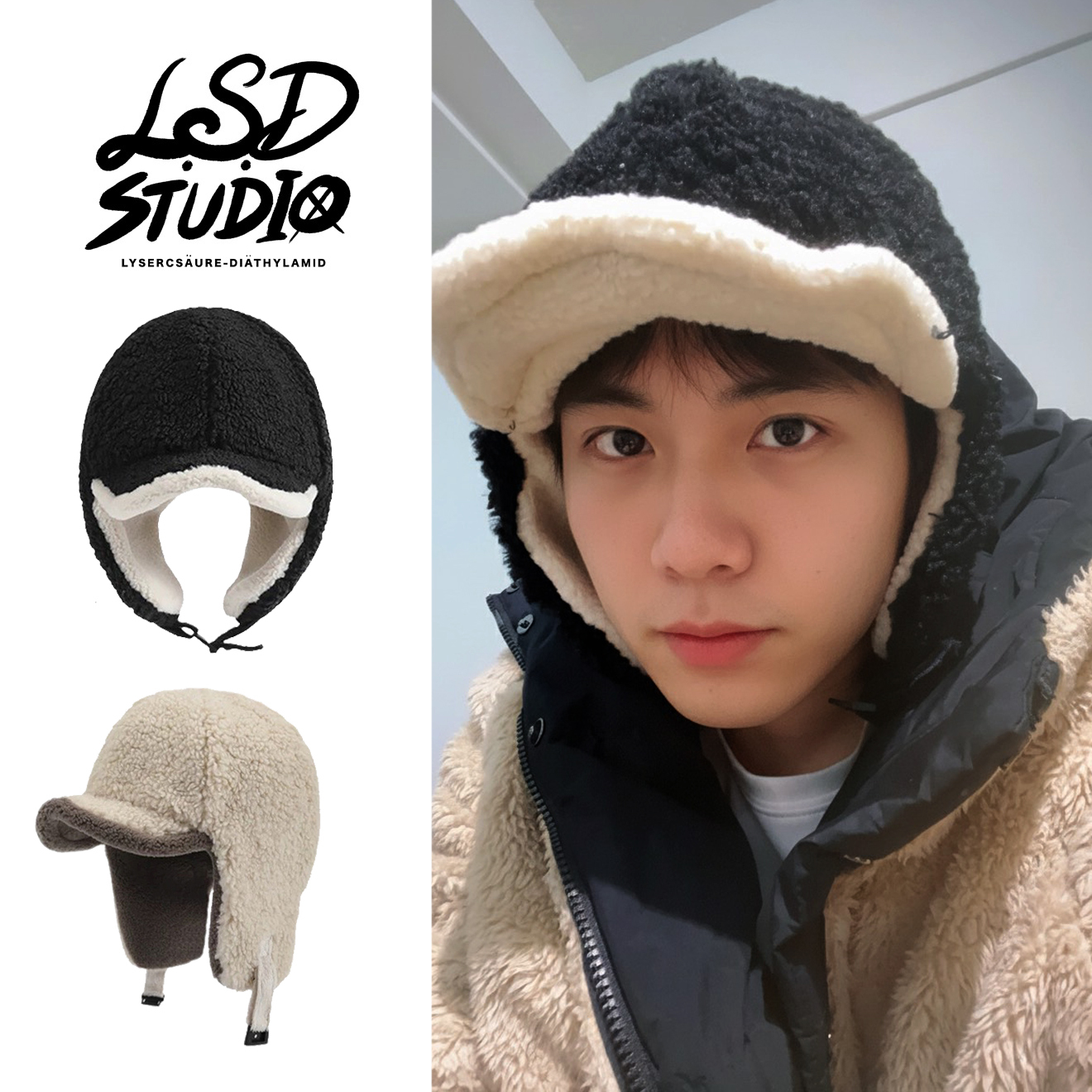 兩用 × 帽簷可調 ｜雙面絨撞色護耳飛行帽【HTLIN5】