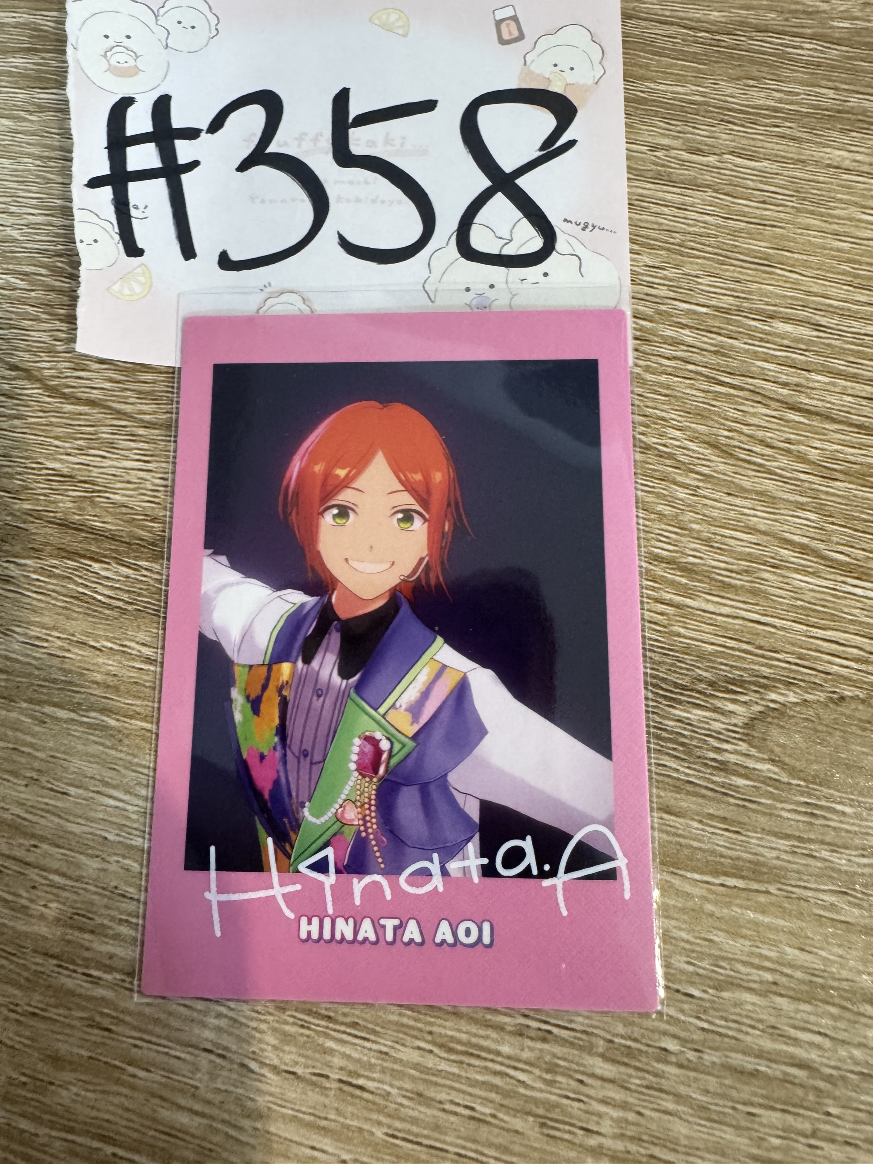 ES 2WINK  拍立得#358