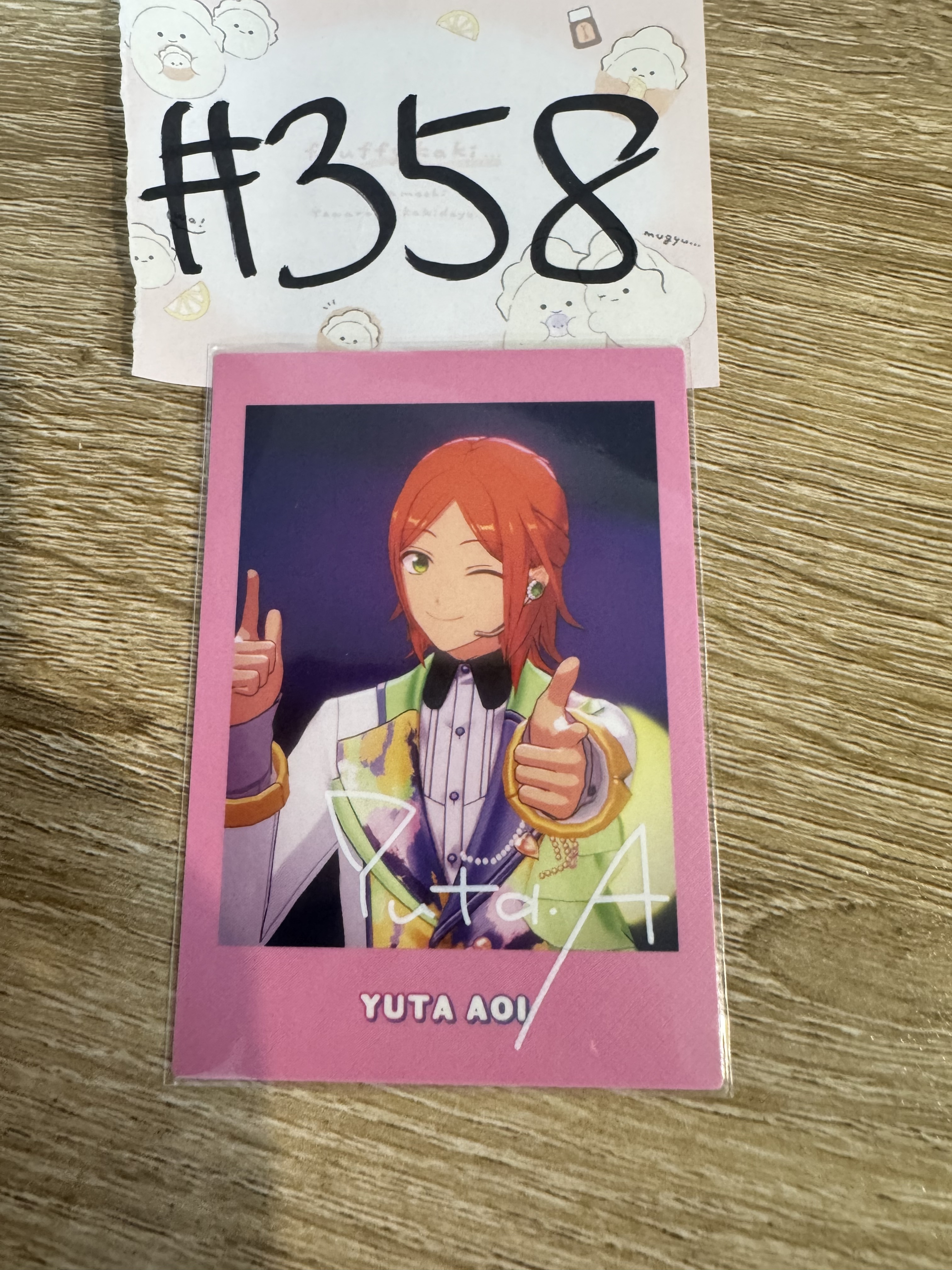 ES 2WINK  拍立得#358