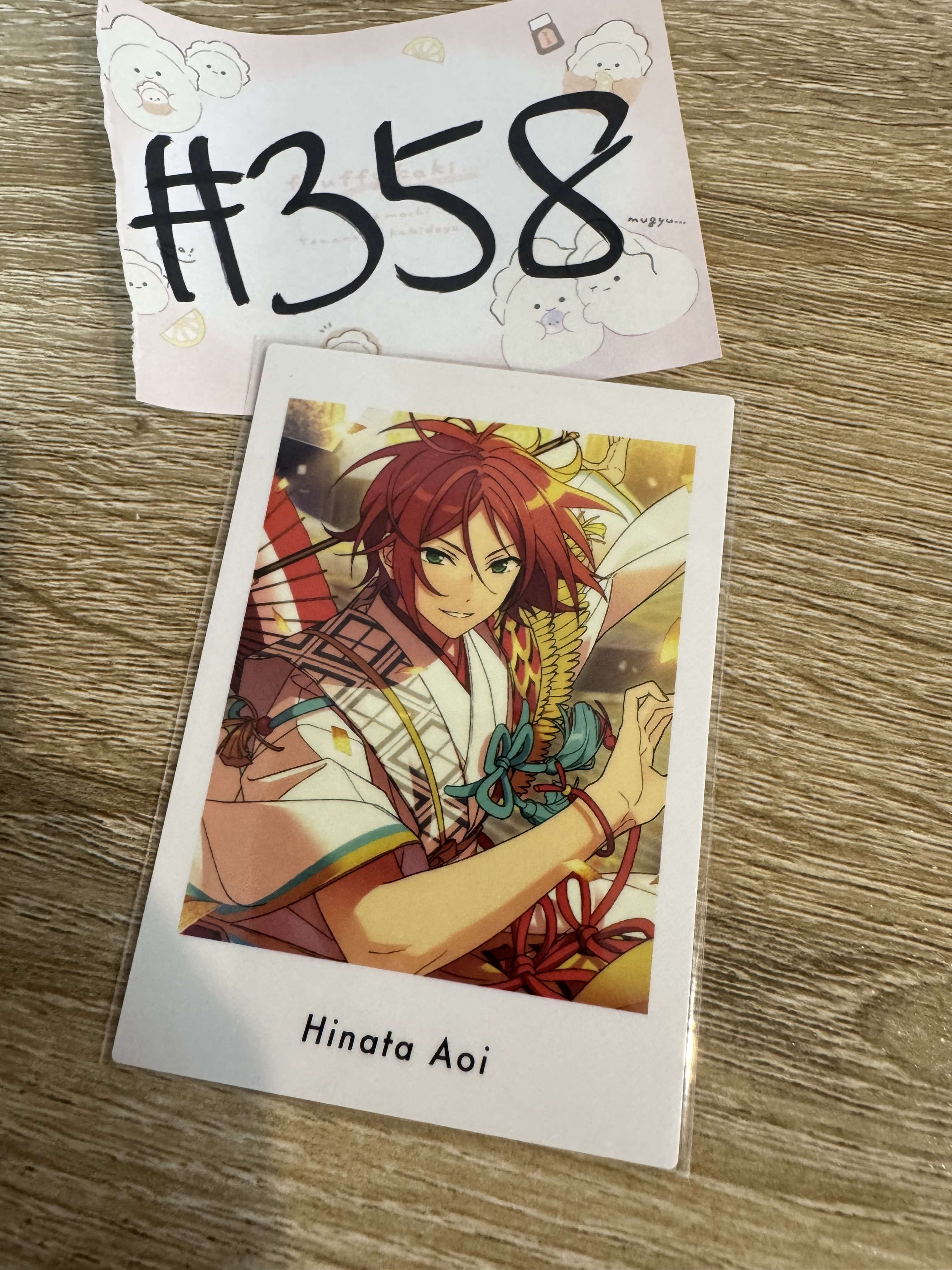 ES 2WINK  拍立得#358