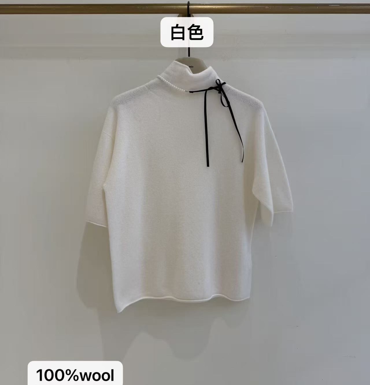 A1MO32 100% Wool冷衫*3色 不配鏈