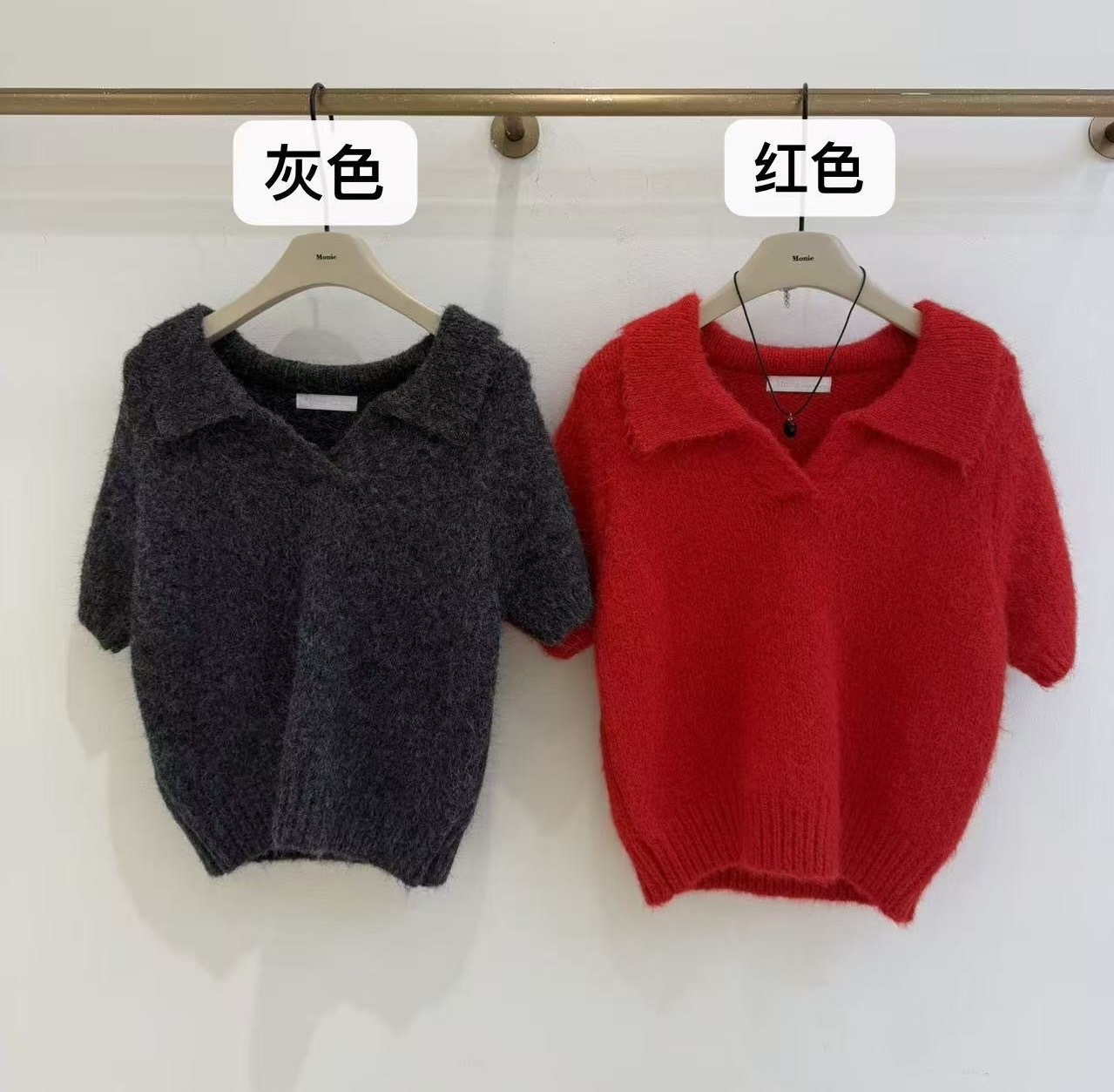 A1MO30馬海毛短冷衫