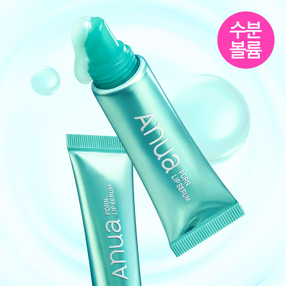 [ Anua ] PDRN Lip Serum