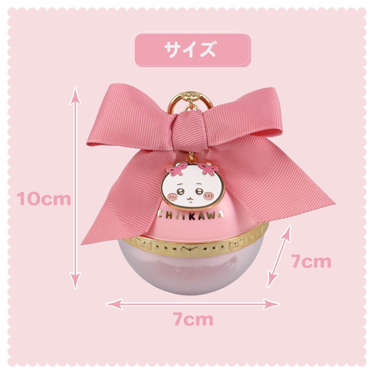 日本限定 Chiikawa 吉伊卡哇 雙蝴蝶結系列 大蝴蝶結香水樽形碎粉