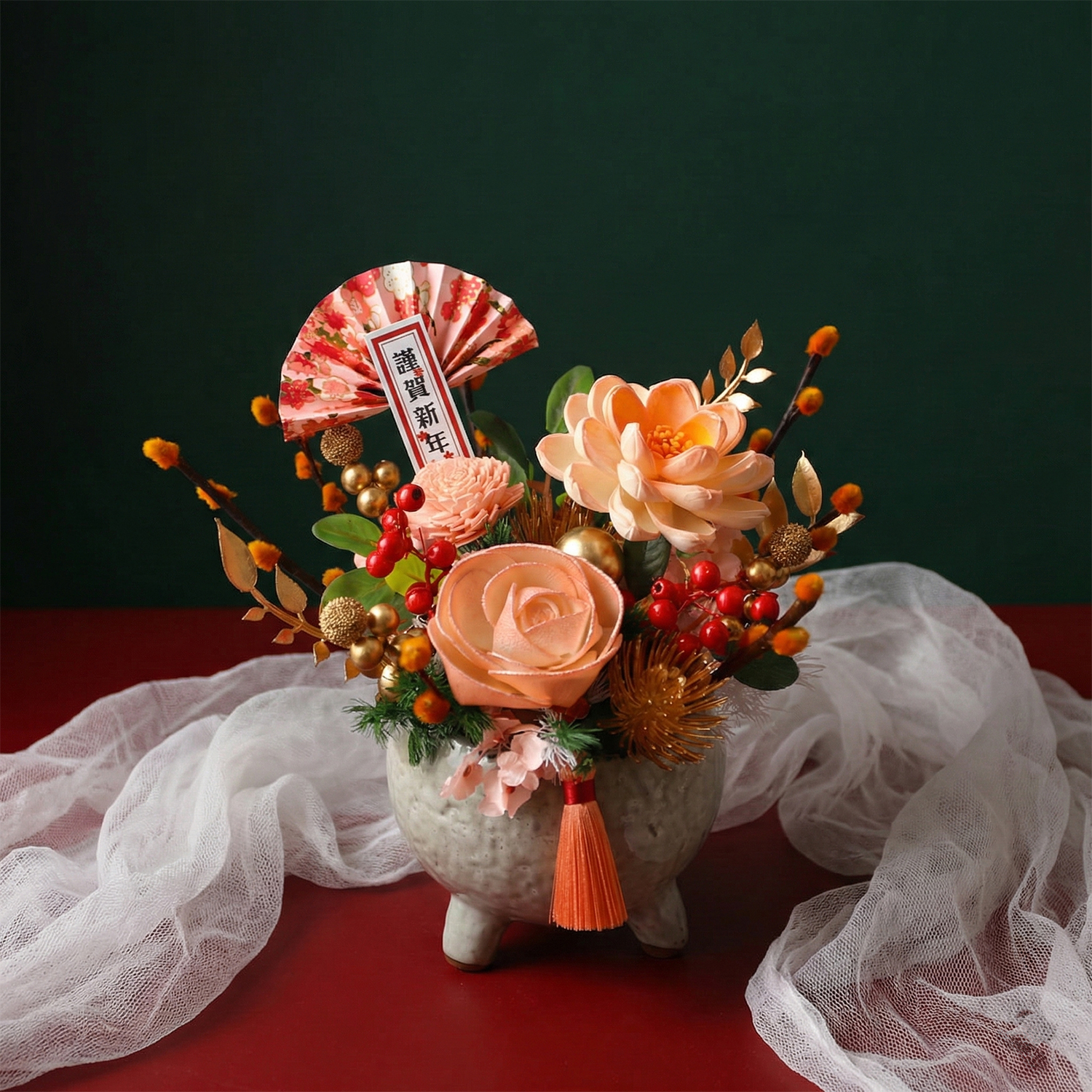 T12｜歲歲平安新年小桌花｜乾燥花/永生葉材(新年裝飾隨機)