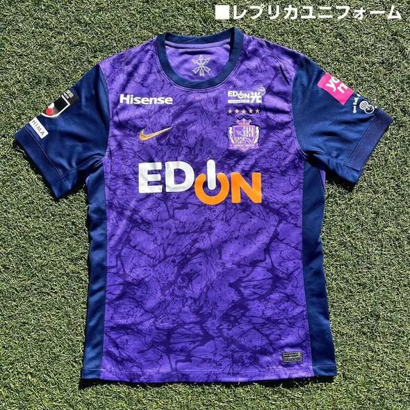 2026 Hiroshima Sanfrecce Home Shirt [100 Year Vision League]