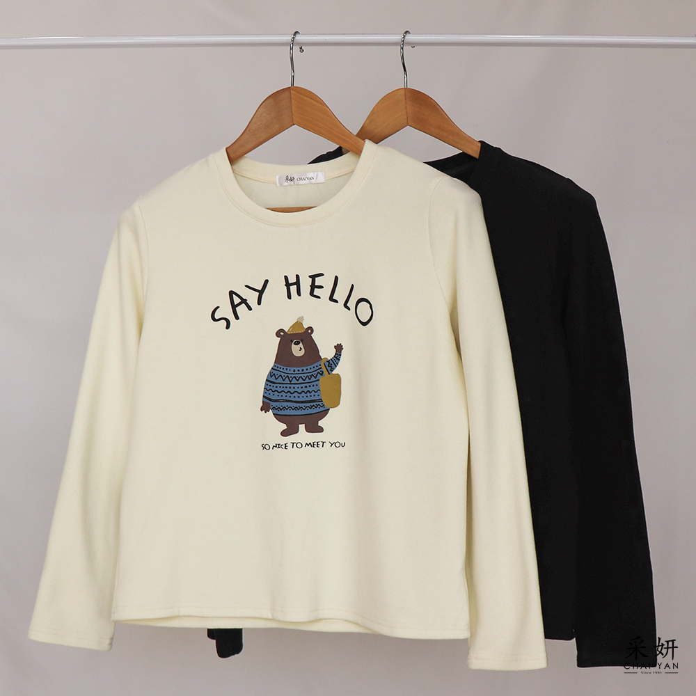 小熊印花德絨加絨長袖上衣