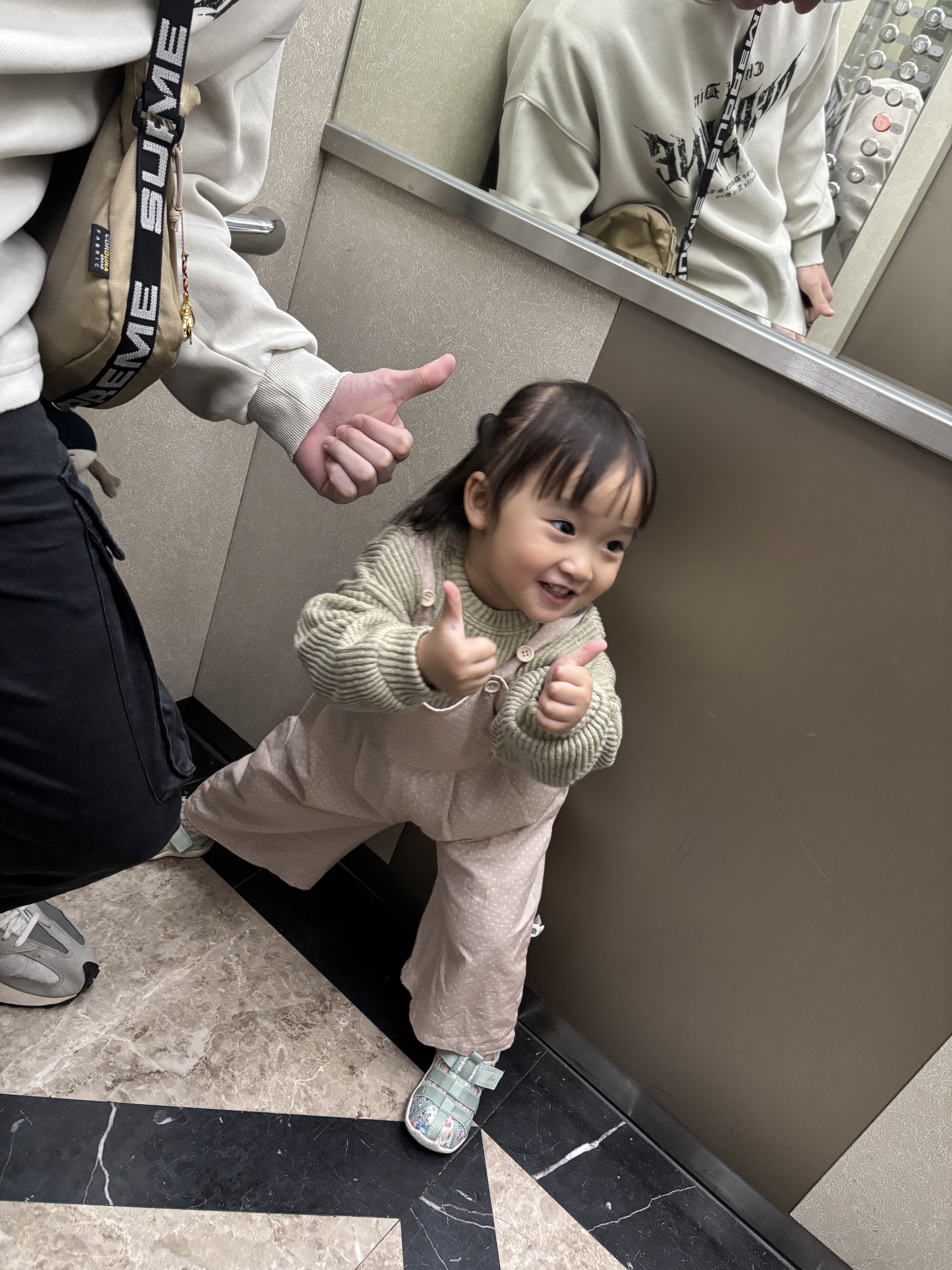 一定是大拇指的點點吊帶褲套裝(73-100)