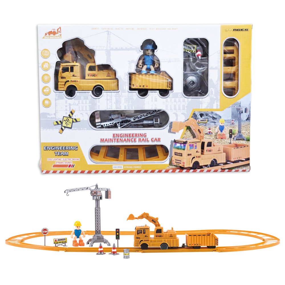 電動工程車主題軌道車 - BT007