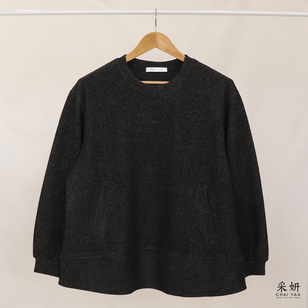 寬版落肩口袋毛織長袖上衣