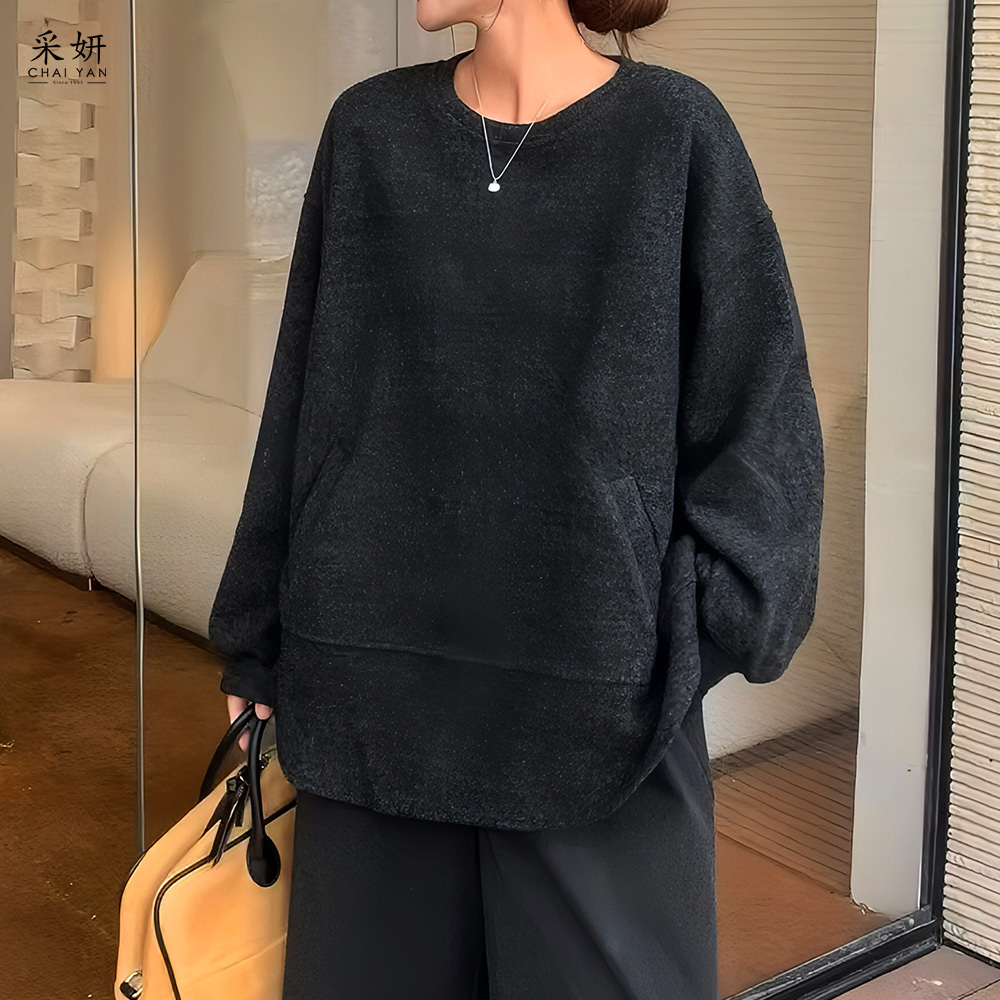 寬版落肩口袋毛織長袖上衣